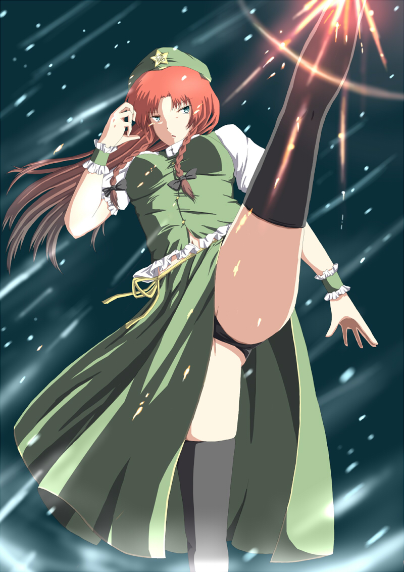 hazumu ran, hong meiling, embodiment of scarlet devil, touhou, bad id, bad pixiv id, 1girl, black panties, blue eyes, breasts, female focus, gradient background, hat, high kick, kicking, long hair, panties, pantyshot, red hair, skirt, solo, underwear