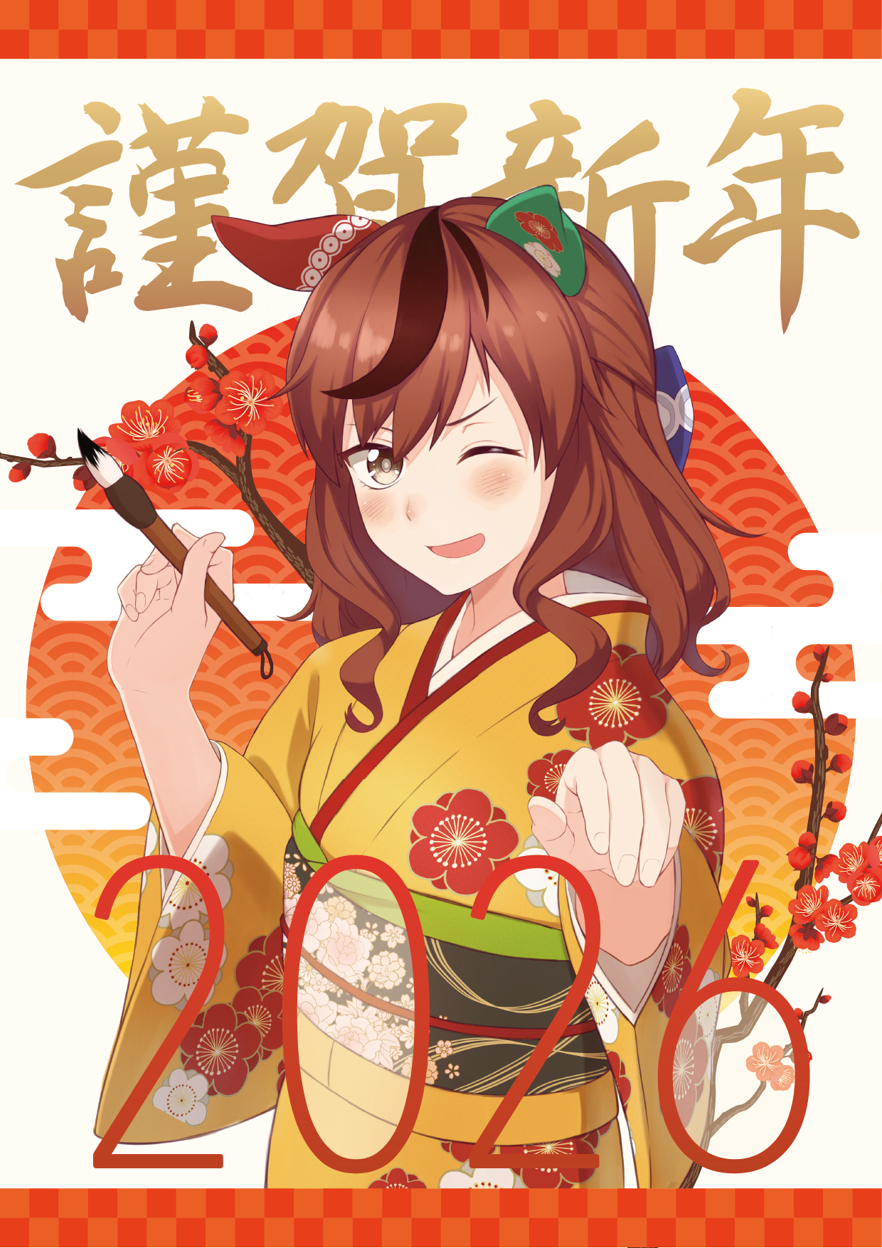 row (kentaro 0904), nice nature (umamusume), umamusume, commentary request, highres, 1girl, 2026, animal ears, blush, branch, brown eyes, brown hair, calligraphy brush, ear covers, floral print, floral print kimono, flower, happy new year, holding, holding calligraphy brush, holding paintbrush, horse ears, horse girl, japanese clothes, kimono, long sleeves, looking at viewer, medium hair, mismatched ear covers, multicolored hair, new year, one eye closed, open mouth, paintbrush, print kimono, smile, solo, streaked hair, yellow kimono
