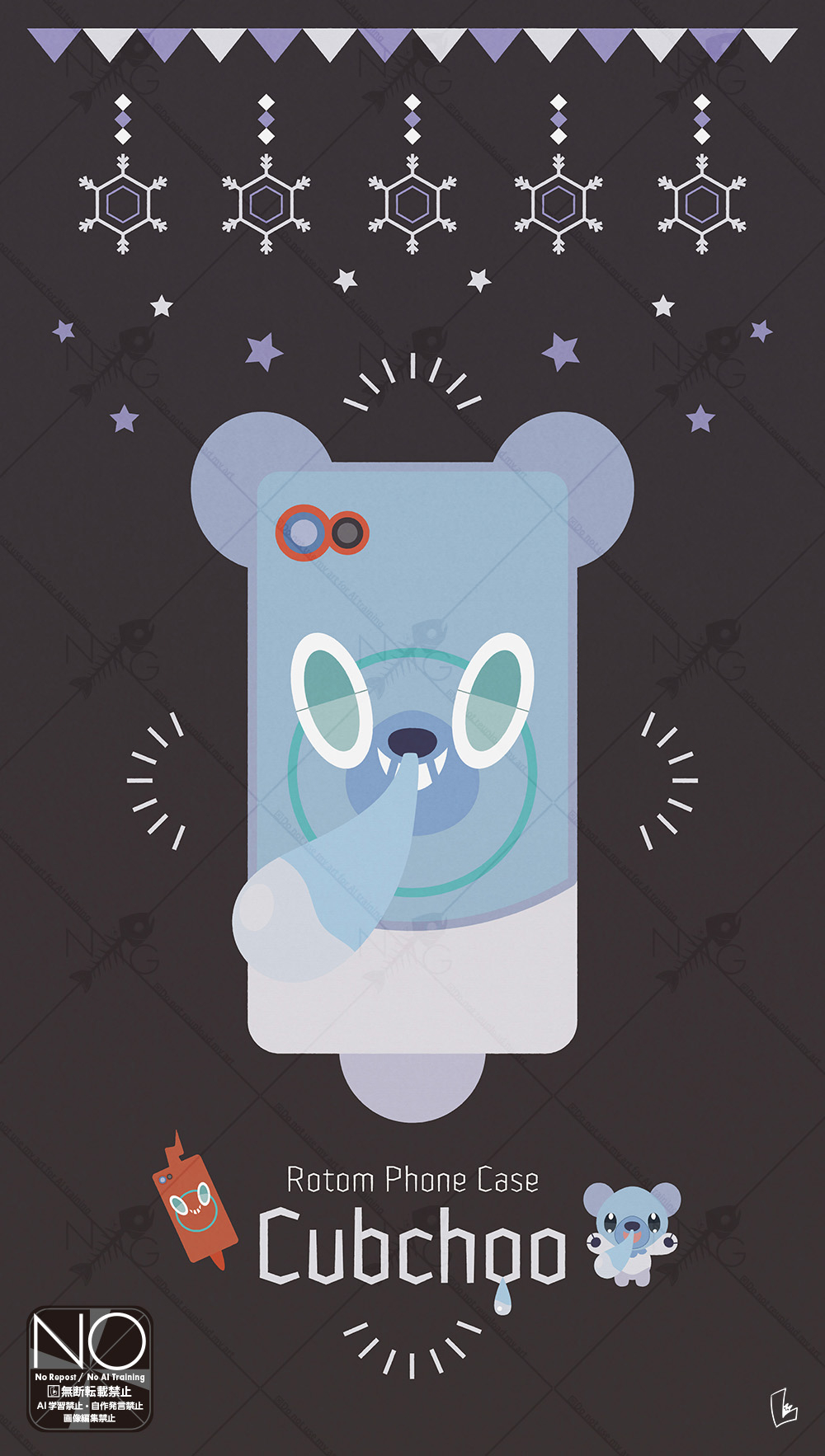 meme (sleepsheep), cubchoo, rotom, rotom phone, nintendo, pokemon, commentary request, highres, bear, cellphone, gen 4 pokemon, gen 5 pokemon, looking at viewer, no humans, open mouth, phone, pokemon (creature), pokemon focus, smartphone, smartphone case, smile, snot, snowflakes, star (symbol)
