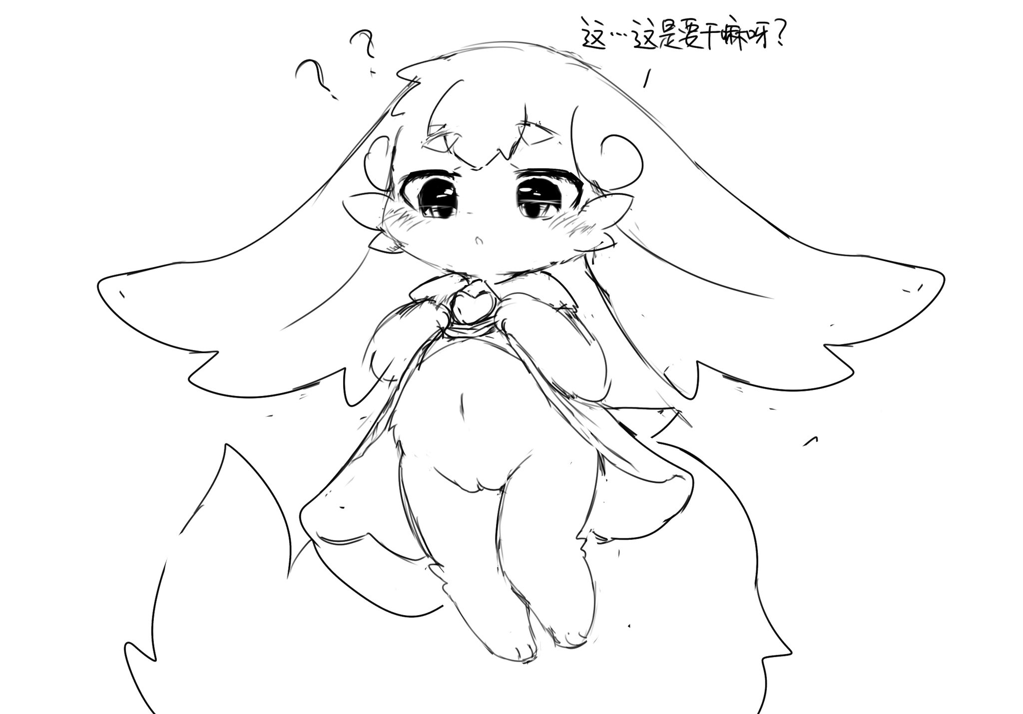 Rule34 – If it exists, there is porn of it / / 9858642