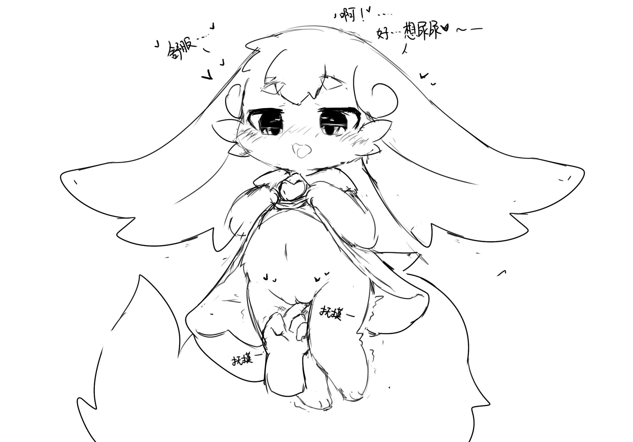 Rule34 – If it exists, there is porn of it / / 9858641