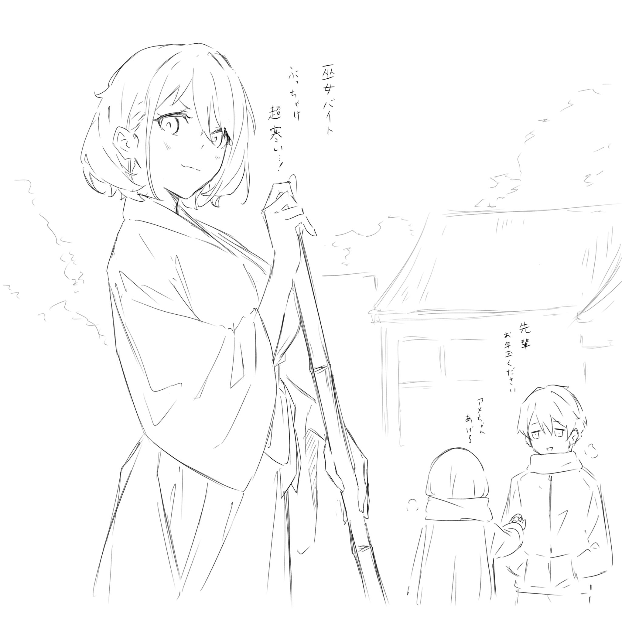 kanade (kanade 3344), original, highres, translation request, 1boy, 2girls, blush, breasts, candy, enpera, food, greyscale, hair between eyes, japanese clothes, kai ayame, kanadate ruri, large breasts, long hair, miko, monochrome, multiple girls, open mouth, outdoors, scarf, short hair, yahazu tobira