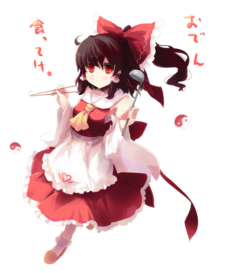 shin (new), hakurei reimu, touhou, 1girl, apron, black hair, bow, chopsticks, detached sleeves, female focus, full body, hair bow, half updo, heart, japanese clothes, ladle, miko, ponytail, red eyes, short hair, slippers, solo, white background, yin yang