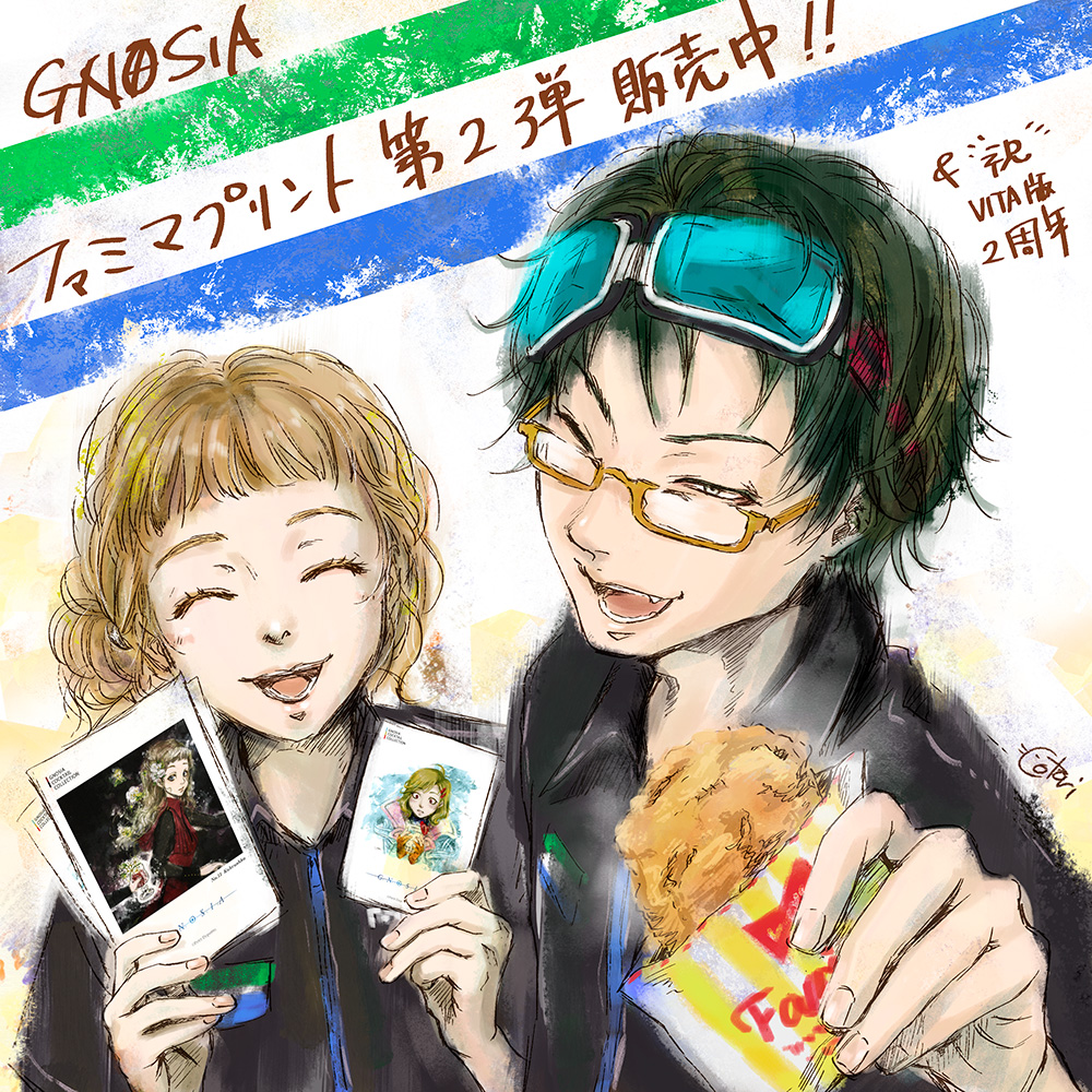 cotori (globule), kukrushka (gnosia), setsu (gnosia), sha-ming, gnosia, commentary request, 1boy, 1girl, 1other, brown hair, dress, eyelashes, hair between eyes, long hair, long sleeves, looking at viewer, short hair, simple background, smile, upper body, wavy hair