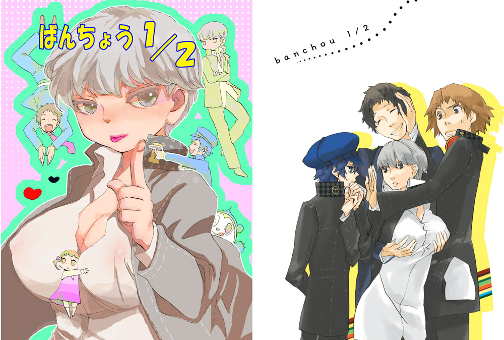 mgr (kougetsu), adachi tooru, doujima nanako, hanamura yousuke, kuma (persona 4), narukami yu, shirogane naoto, atlus, persona, persona 4, ranma 1/2, gender request, 3boys, 3girls, androgynous, bisexual female, black hair, blue hair, breasts, brown hair, cleavage, dual persona, genderswap, grabbing another's breast, grey hair, groping, huge breasts, multiple boys, multiple girls, parody, reverse trap, see-through clothes