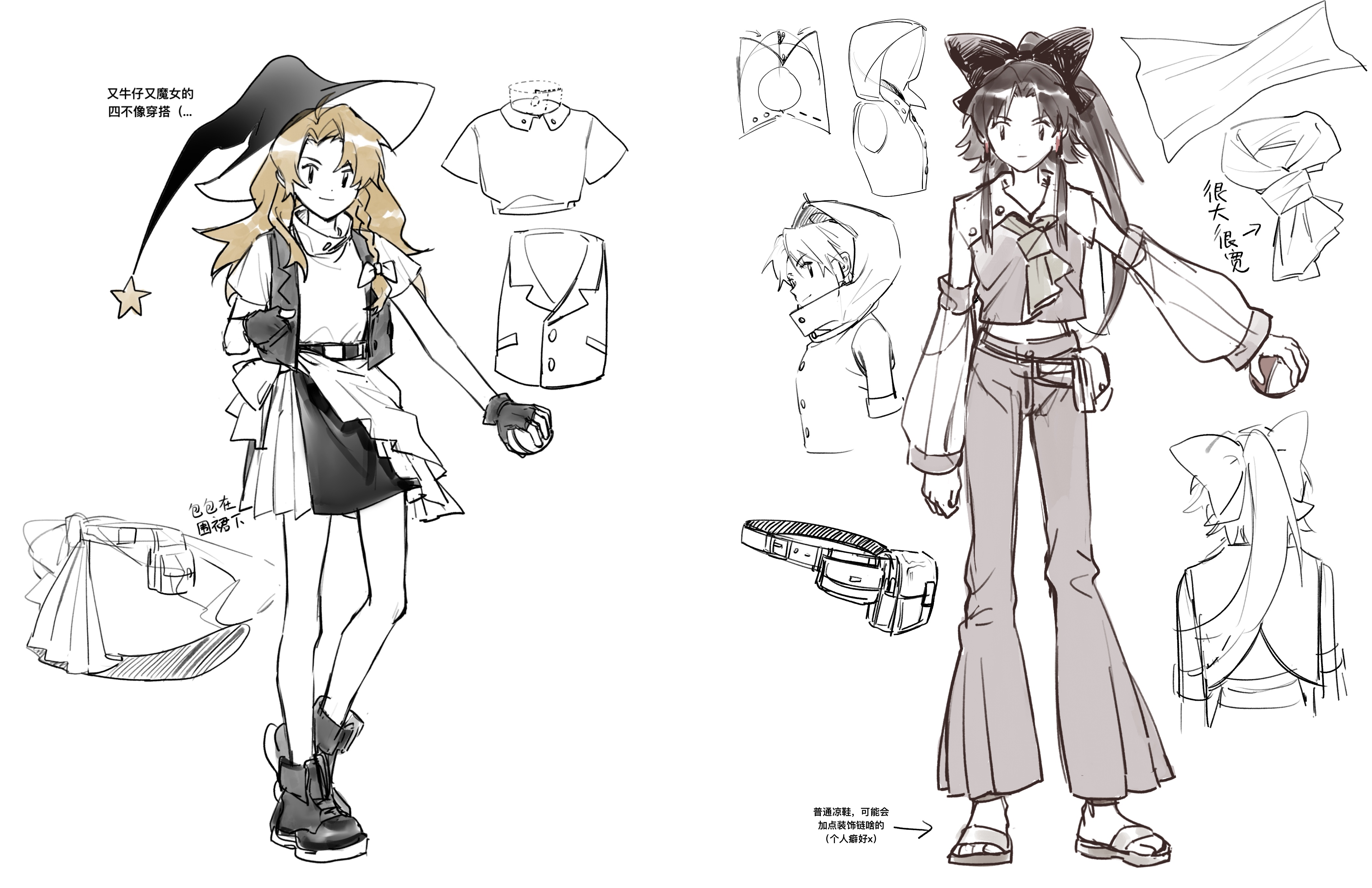 aihara-rina, hakurei reimu, kirisame marisa, nintendo, pokemon, touhou, absurdres, chinese commentary, commentary request, highres, translation request, 2girls, alternate costume, belt, belt pouch, black boots, black bow, black gloves, black hat, blonde hair, boots, bow, braid, chinese text, closed mouth, detached sleeves, fingerless gloves, full body, gloves, hair bow, hair tubes, hat, hat ornament, holding, holding poke ball, looking at viewer, multiple girls, open clothes, open vest, pants, poke ball, ponytail, pouch, shirt, short sleeves, side braid, single braid, skirt, smile, star (symbol), star hat ornament, vest, white bow, white shirt, witch hat, yellow eyes