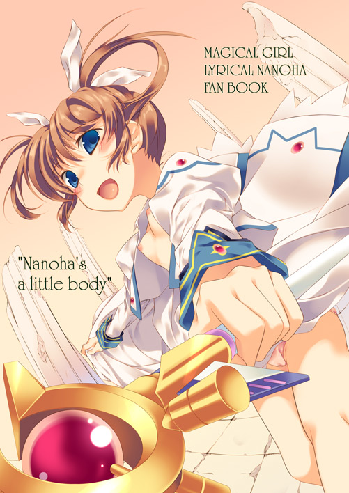 onodera, raising heart, raising heart (device mode) (1st), takamachi nanoha, takamachi nanoha (sacred mode), lyrical nanoha, mahou shoujo lyrical nanoha, 00s, flat chest, open clothes, open shirt, shirt, solo