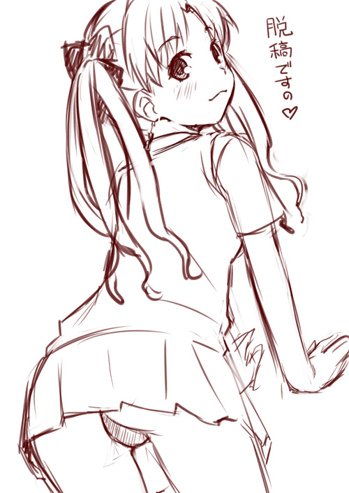 ha-ru, shirai kuroko, toaru kagaku no railgun, toaru majutsu no index, 00s, 1girl, ass, female focus, from behind, monochrome, panties, pantyshot, skirt, solo, underwear