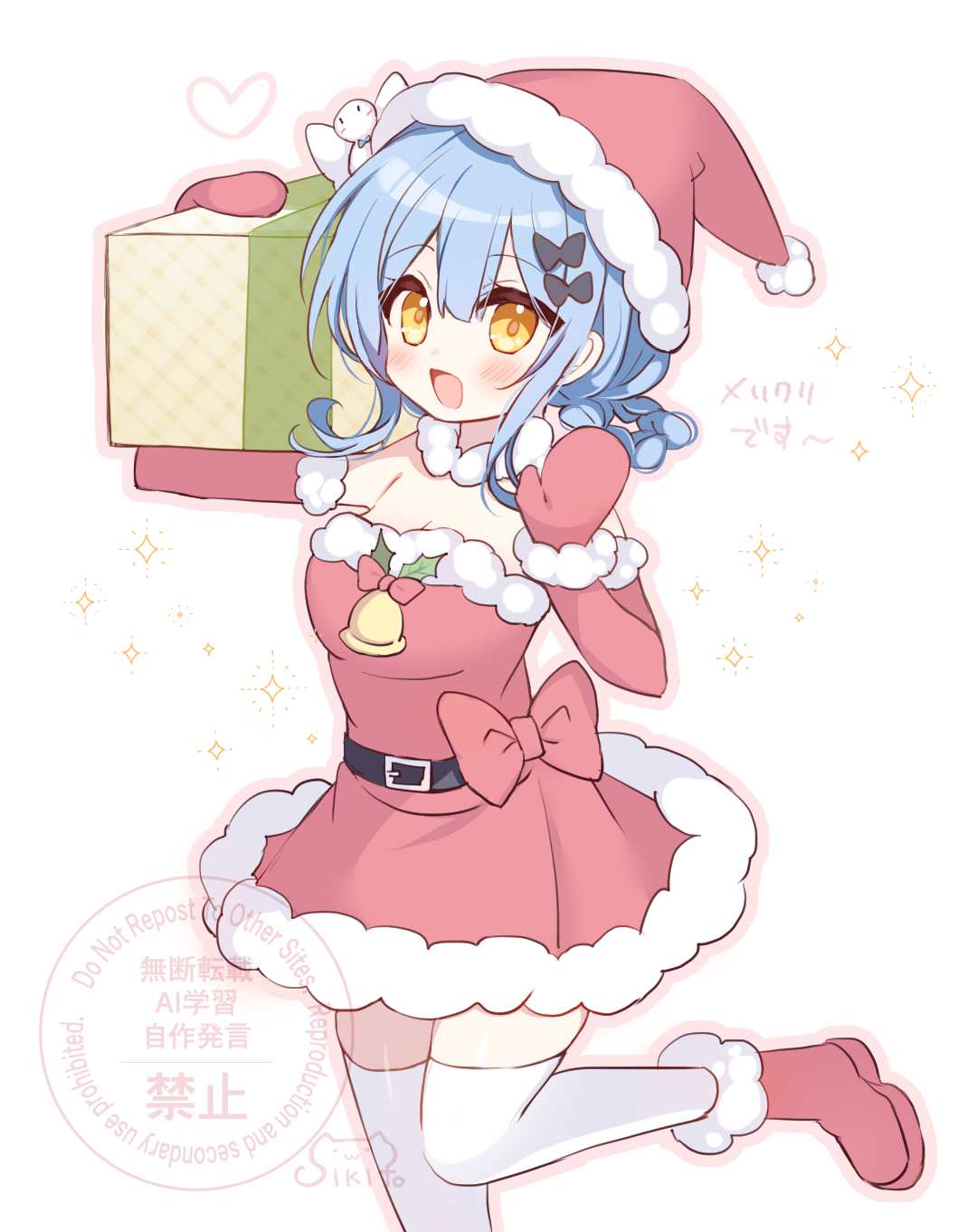 shikito (yawa0w0), tachibana sherry, mahou shoujo no majo saiban, commentary request, highres, translation request, 1girl, :d, alternate costume, bare shoulders, bell, blue hair, boots, bow, box, braid, braided hair rings, dress, fur-trimmed dress, fur-trimmed headwear, fur collar, fur trim, gift, gift box, hair bow, hair rings, hat, heart, holding, holding gift, looking at viewer, merry christmas, mittens, open mouth, red boots, red dress, red mittens, santa costume, santa dress, santa hat, short hair, smile, solo, standing, standing on one leg, thighhighs, white thighhighs, yellow eyes