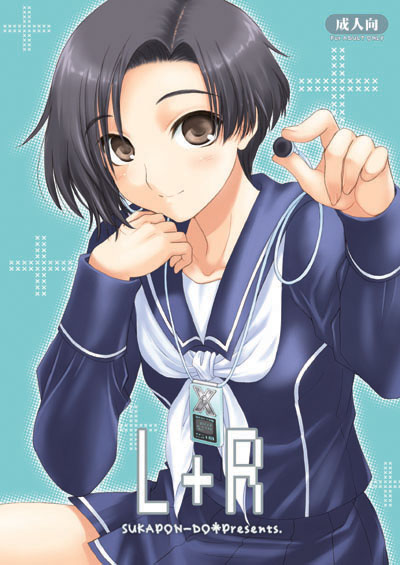 sukapon-do, yano takumi, kobayakawa rinko, love plus, 1girl, black hair, brown eyes, earbuds, earphones, female focus, ipod, mp3 player, school uniform, serafuku, short hair, solo