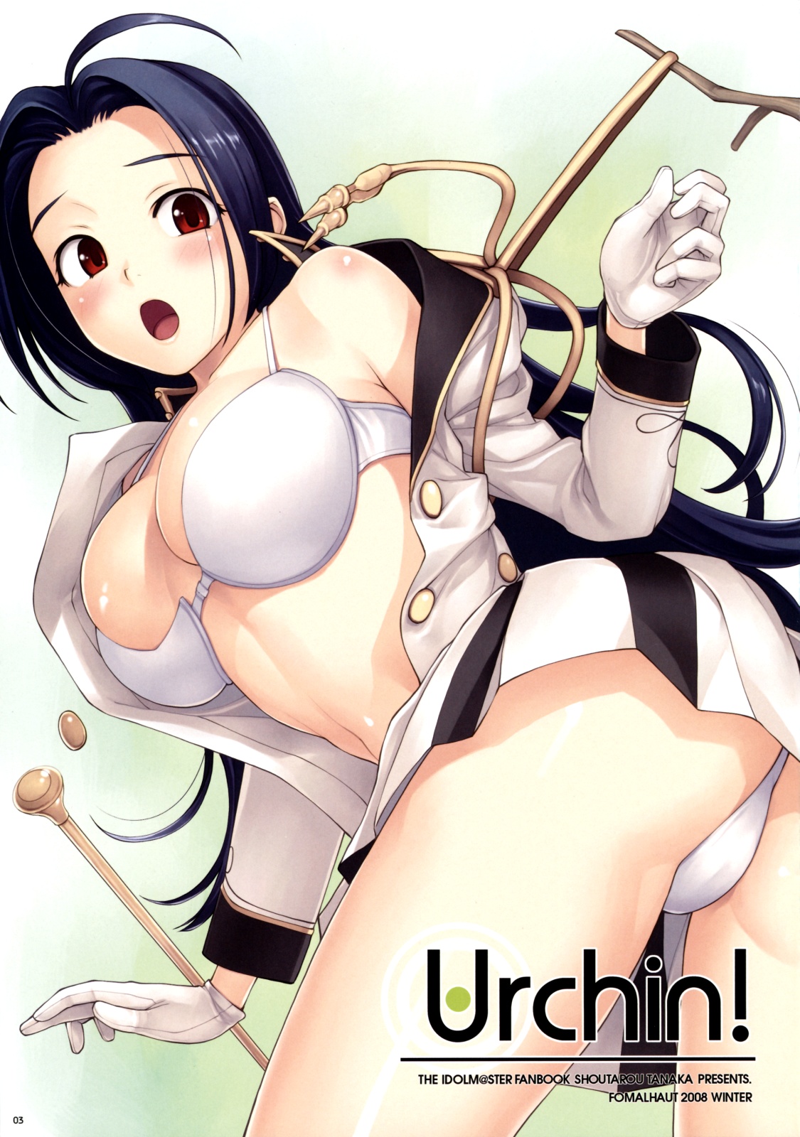 tanaka shoutarou, miura azusa, idolmaster, idolmaster (classic), baton, striped, highres, scan, 00s, 1girl, :o, ahoge, ass, band uniform, blue hair, blush, bra, breasts, cleavage, female focus, from behind, gloves, large breasts, leaning forward, lingerie, long hair, looking back, marching band baton, off shoulder, open clothes, open mouth, open shirt, panties, pantyshot, popped button, red eyes, shirt, skirt, solo, surprised, underwear, upskirt, very long hair, wardrobe malfunction, white gloves, white panties