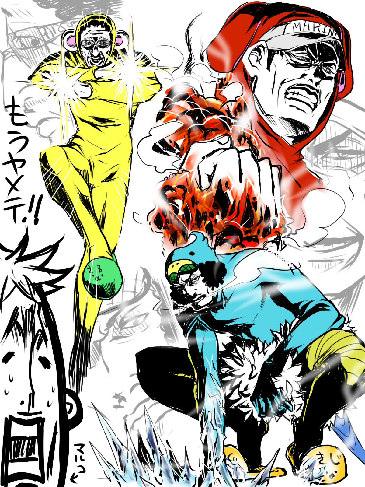 hiyoco, aokiji (one piece), kizaru (one piece), marco (one piece), sakazuki (one piece), one piece, light, bad id, bad pixiv id, highres, 4boys, animal, animal ears, beard, cosplay, energy, facial hair, fake animal ears, glasses, ice, male focus, multiple boys, serious, slippers, sunglasses, what, yellow slippers