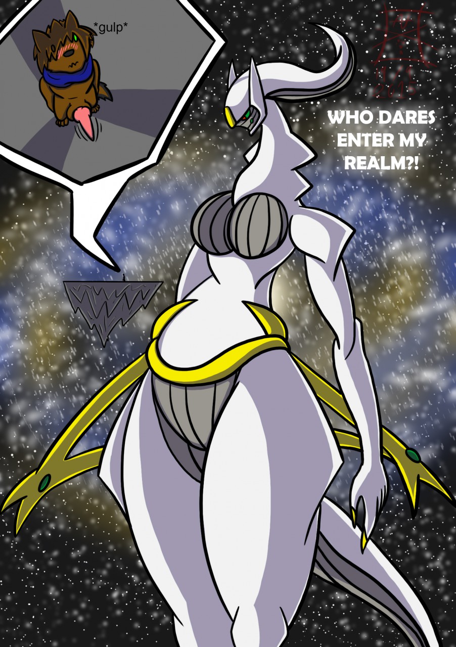 Rule34 – If it exists, there is porn of it / arceus, legendary pokemon / 508563