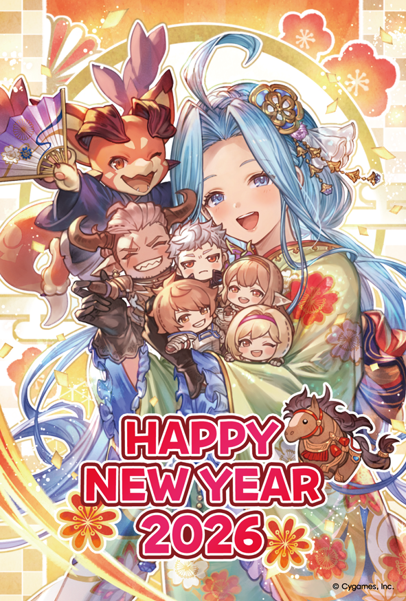 djeeta (granblue fantasy), gran (granblue fantasy), lyria (granblue fantasy), vyrn (granblue fantasy), granblue fantasy, granblue fantasy: relink, character request, official art, 2026, 3boys, 3girls, :d, ;d, ahoge, armor, black gloves, blonde hair, blue eyes, blue hair, blush, brown eyes, chibi, dragon, floral print, folding fan, furisode, gloves, green kimono, hair intakes, hair ornament, hairband, hand fan, happy new year, holding, holding fan, horse, japanese clothes, kimono, long hair, looking at viewer, multiple boys, multiple girls, new year, official alternate costume, one eye closed, open mouth, pink hairband, pointy ears, smile, wide sleeves