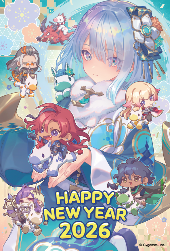 dreizehn (shadowverse), esperanza (shadowverse), shadowverse, shadowverse: worlds beyond, character request, official art, 2026, 6+girls, ahoge, black hair, blue eyes, blue kimono, chibi, chinese zodiac, dark-skinned female, dark skin, furisode, grey eyes, grey hair, hair ornament, happy new year, japanese clothes, kimono, long hair, marie malisse (shadowverse: worlds beyond), multiple girls, new year, pointing, purple eyes, purple hair, red hair, wavy hair, wide sleeves, year of the horse, yellow eyes