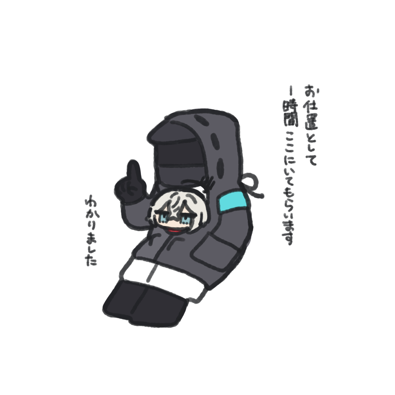 chickenuma 0, doctor (arknights), executor (arknights), executor the ex foedere (arknights), arknights, commentary request, highres, 1boy, 1other, black gloves, black jacket, black pants, blue eyes, chibi, gloves, grey hair, hair between eyes, hand in pocket, hood, hood up, hooded jacket, index finger raised, jacket, long sleeves, mask, pants, pointing, simple background, white background