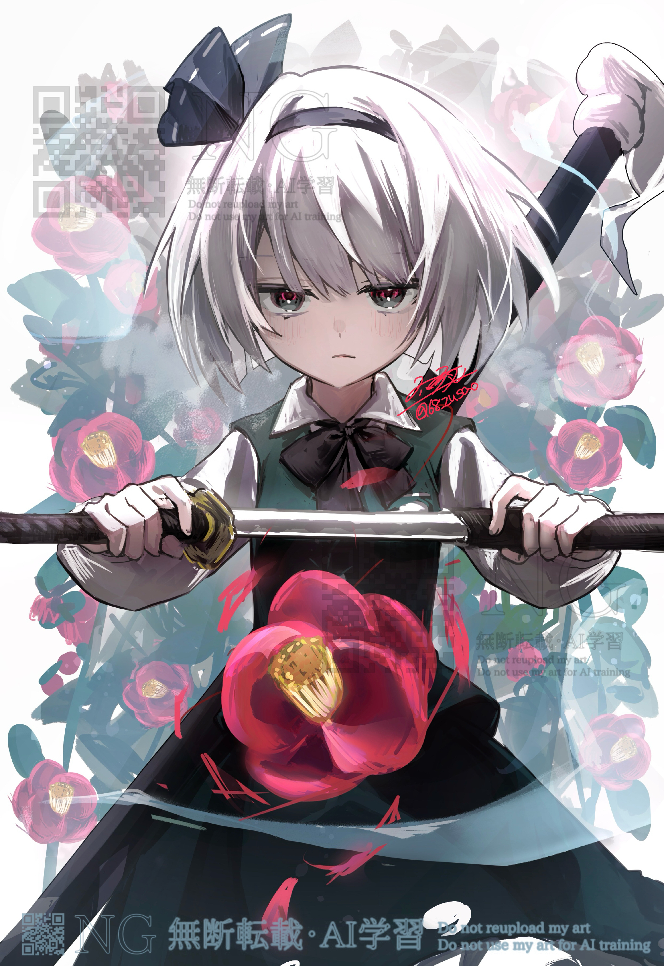 rokuya (68 zusao), konpaku youmu, touhou, absurdres, commentary request, highres, partial commentary, 1girl, black bow, black bowtie, black hairband, bow, bowtie, camellia, closed mouth, collared shirt, floral background, flower, green eyes, green skirt, green vest, grey hair, hairband, half-closed eyes, hands up, holding, holding sheath, holding sword, holding weapon, katana, leaf, long sleeves, looking at viewer, plant, qr code, red flower, sheath, sheathed, shirt, signature, skirt, skirt set, solo, straight-on, sword, sword on back, twitter username, unsheathing, vest, watermark, weapon, weapon on back, white shirt