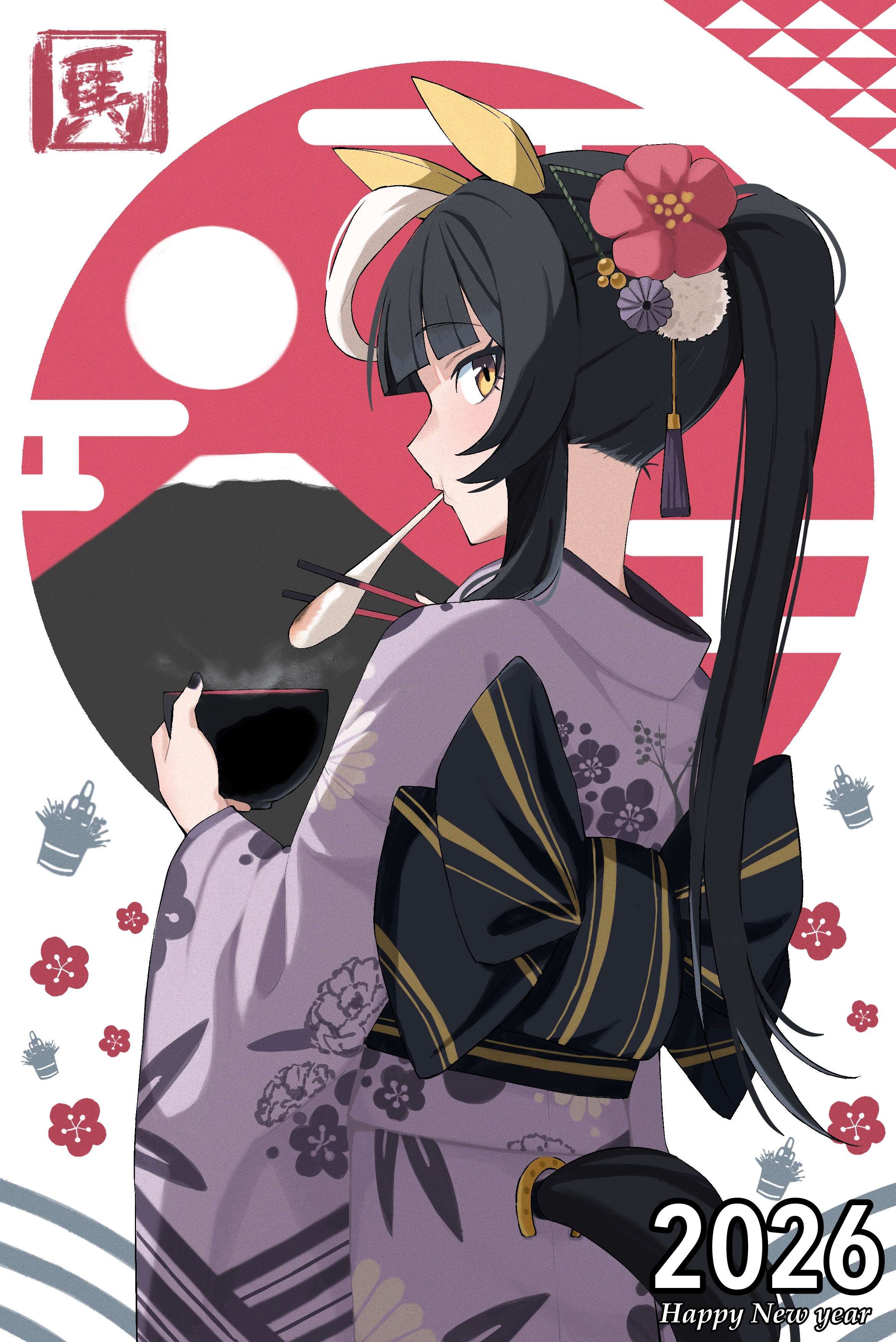 hitempo, calstone light o (umamusume), umamusume, absurdres, commentary request, highres, 1girl, 2026, alternate costume, alternate hairstyle, animal ears, black hair, blunt bangs, bowl, chopsticks, clothing cutout, ear covers, flower, food, from behind, furisode, hair flower, hair ornament, happy new year, holding, holding bowl, holding chopsticks, horse ears, horse girl, horseshoe ornament, japanese clothes, kimono, long hair, looking at viewer, looking back, mochi, multicolored hair, nengajou, new year, ponytail, purple kimono, solo, tail, tail through clothes, two-legged horse (kanji), white hair, yellow eyes, zouni soup
