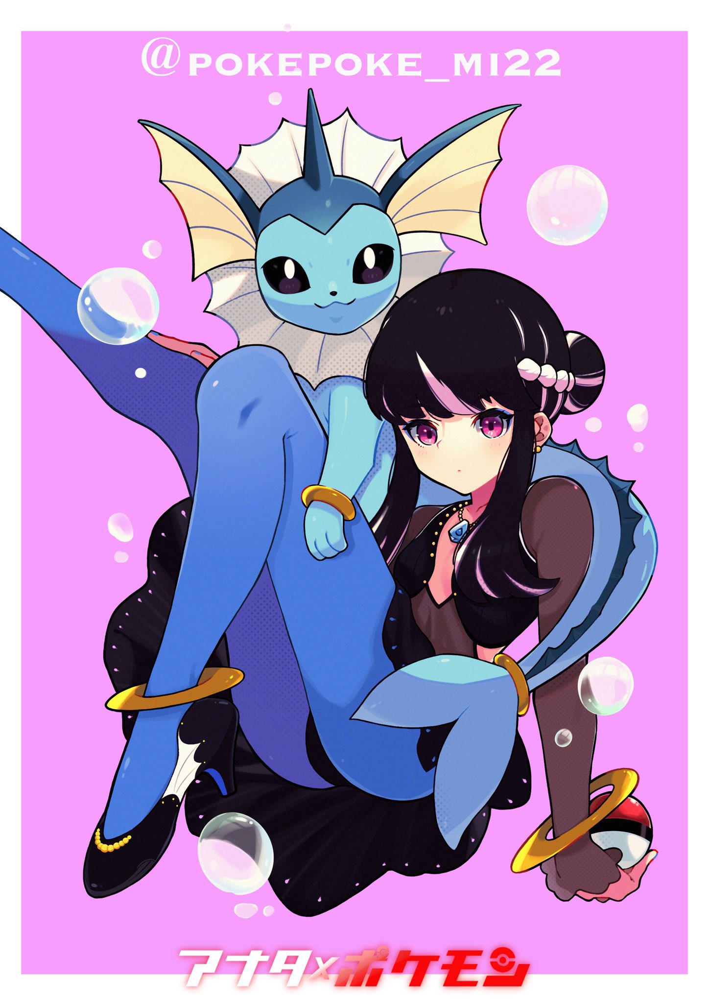 u tei, vaporeon, nintendo, pokemon, hashtag-only commentary, highres, 1girl, anklet, black hair, blue pantyhose, bracelet, closed mouth, gen 1 pokemon, hair bun, holding, holding poke ball, jewelry, long hair, looking at viewer, necklace, pantyhose, pink background, poke ball, poke ball (basic), pokemon (creature), purple eyes, twitter username