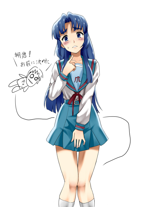 gonoike biwa, asakura ryoko, suzumiya haruhi no yuuutsu, eyebrows, 00s, blue eyes, blue hair, blush, long hair, school uniform, serafuku, socks, solo