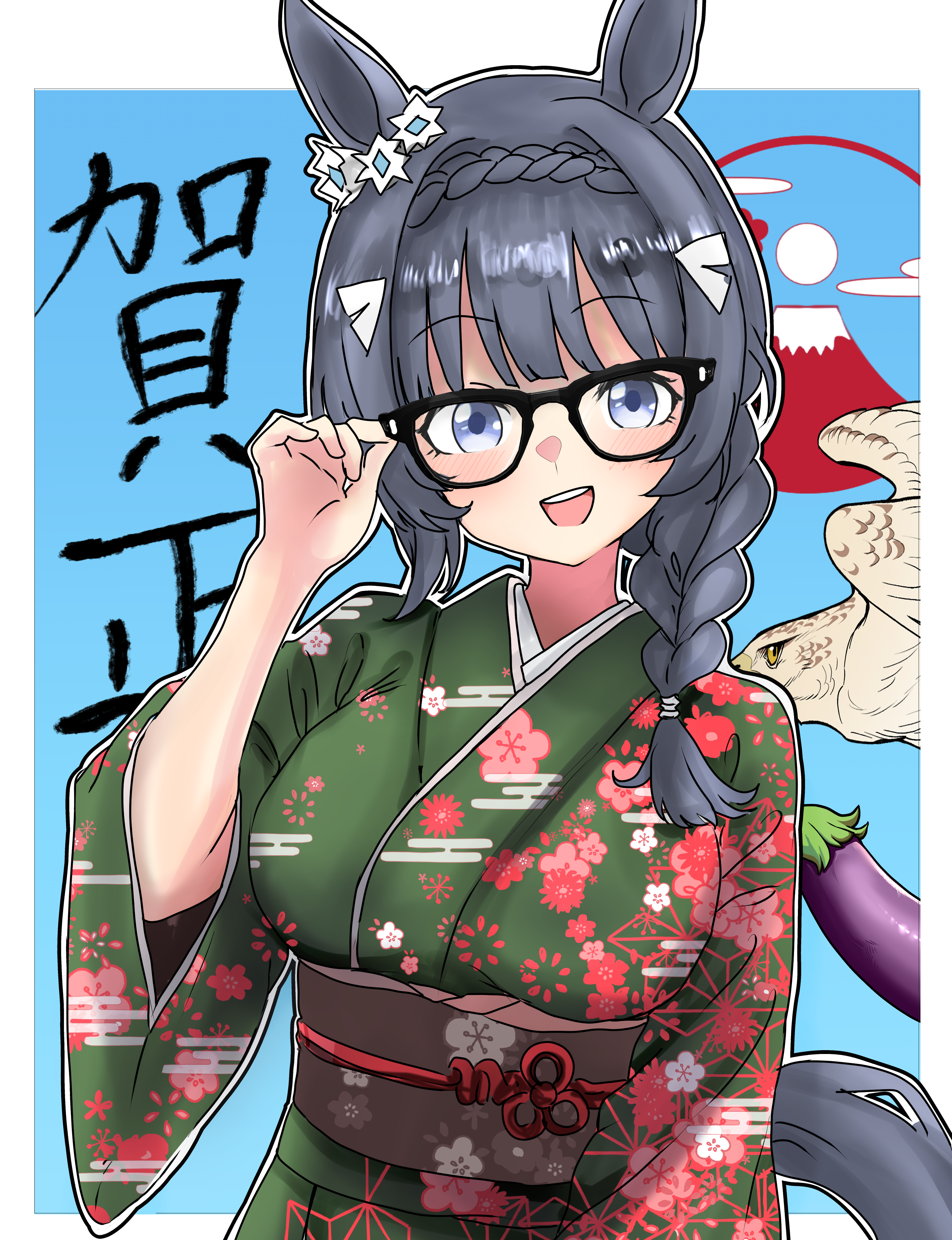 tachibana nukesaku, zenno rob roy (umamusume), umamusume, absurdres, commentary request, highres, 1girl, :d, alternate costume, animal ears, bird, black-framed eyewear, black hair, blue background, blue eyes, braid, braided ponytail, crown braid, eggplant, floral print, furisode, glasses, green kimono, hair over shoulder, hatsuyume, hawk, horse ears, horse girl, horse tail, japanese clothes, kimono, long hair, looking at viewer, mount fuji, new year, obi, open mouth, sash, smile, solo, tail, upper body