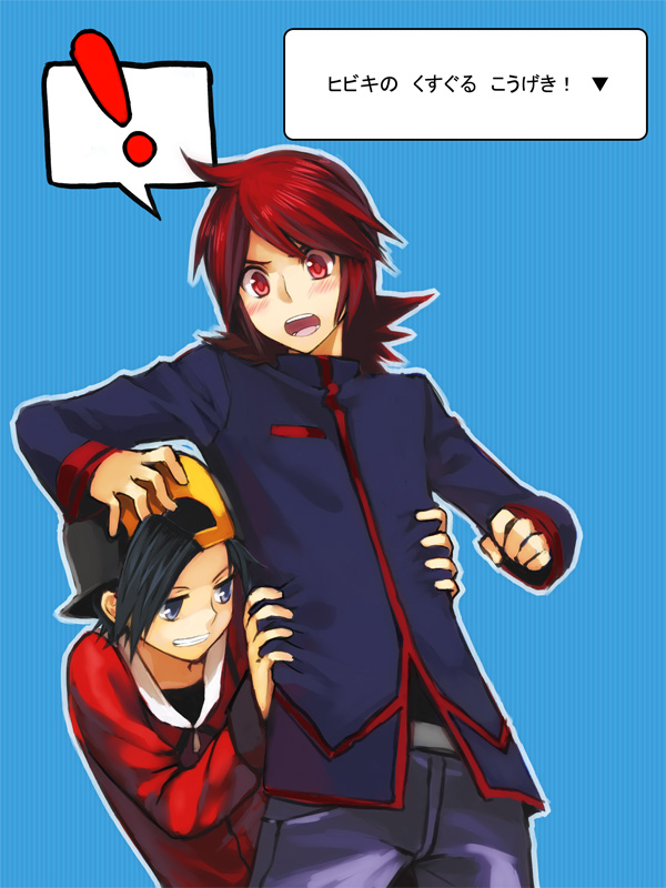 cezaria, ethan (pokemon), silver (pokemon), nintendo, pokemon, pokemon hgss, bad id, bad pixiv id, translated, !, 00s, 2boys, black hair, blush, gameplay mechanics, hat, male focus, multiple boys, pokemon move, red eyes, red hair, tickling, tickling sides