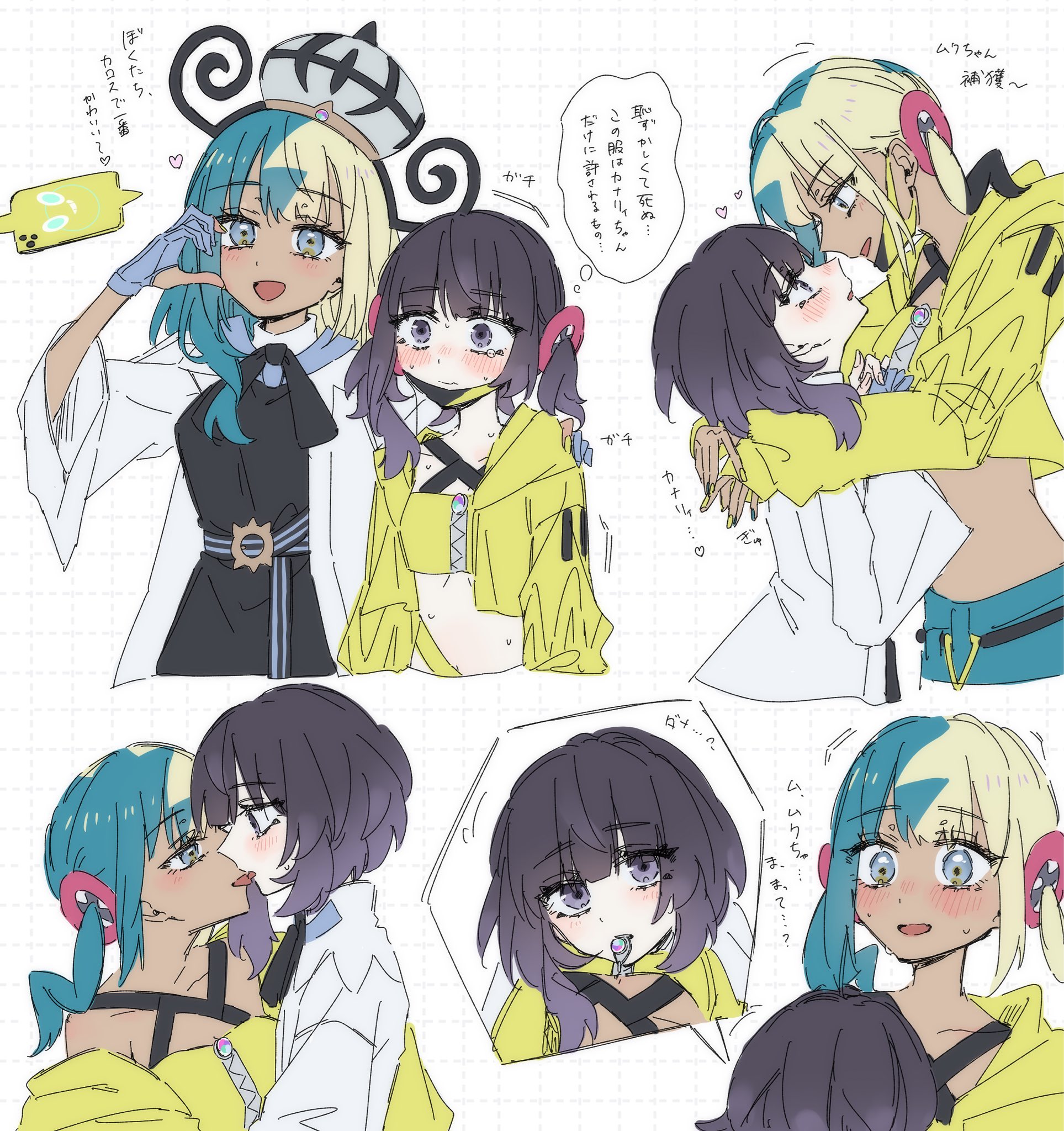 sakizome, canari (pokemon), gwynn (pokemon), rotom, rotom phone, nintendo, pokemon, pokemon legends: z-a, commentary request, highres, translation request, 2girls, :d, arm around shoulder, bandeau, belt, belt buckle, black dress, black hair, blonde hair, blue eyes, blue gloves, blue hair, buckle, canari (pokemon) (cosplay), closed mouth, coat, cosplay, costume switch, cropped jacket, dark-skinned female, dark skin, dress, eyelashes, french kiss, gen 4 pokemon, gloves, gradient hair, grid background, gwynn (pokemon) (cosplay), hair down, hat, heart, hug, jacket, kiss, long sleeves, looking at another, mask, mask pull, midriff, mouth mask, multicolored hair, multiple girls, multiple views, o-ring, o-ring belt, open clothes, open coat, open mouth, partially fingerless gloves, purple eyes, purple hair, short hair, single tear, smile, speech bubble, split-color hair, sweat, thought bubble, twintails, upper body, white coat, yellow bandeau, yellow jacket, yuri