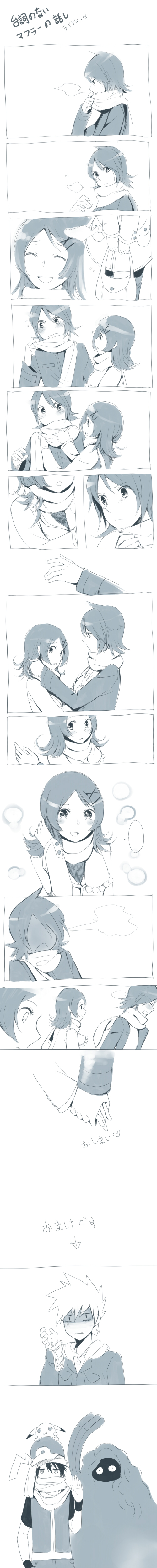 cezaria, blue oak, blue oak (pokemon hgss), lyra (pokemon), pikachu, red (pokemon), red (pokemon frlg), silver (pokemon), tangrowth, nintendo, pokemon, pokemon frlg, pokemon hgss, absurdres, bad id, bad pixiv id, highres, long image, tall image, 00s, 1girl, 3boys, adjusting hair, alternate hairstyle, blush, cellphone, comic, gen 1 pokemon, gen 4 pokemon, greyscale, holding hands, monochrome, multiple boys, no headwear, object on head, phone, pokemon (creature), scarf, silent comic, tsundere, turn pale