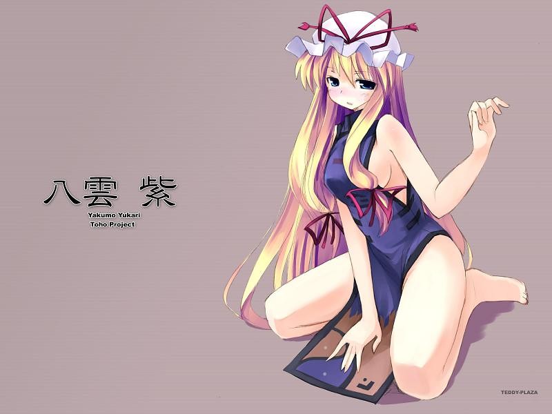 seo tatsuya, yakumo yukari, touhou, 1girl, barefoot, blonde hair, blue eyes, blush, breasts, china dress, chinese clothes, dress, female focus, hair ribbon, hat, kneeling, long hair, no panties, open mouth, ribbon, sideboob, solo, torn clothes, very long hair