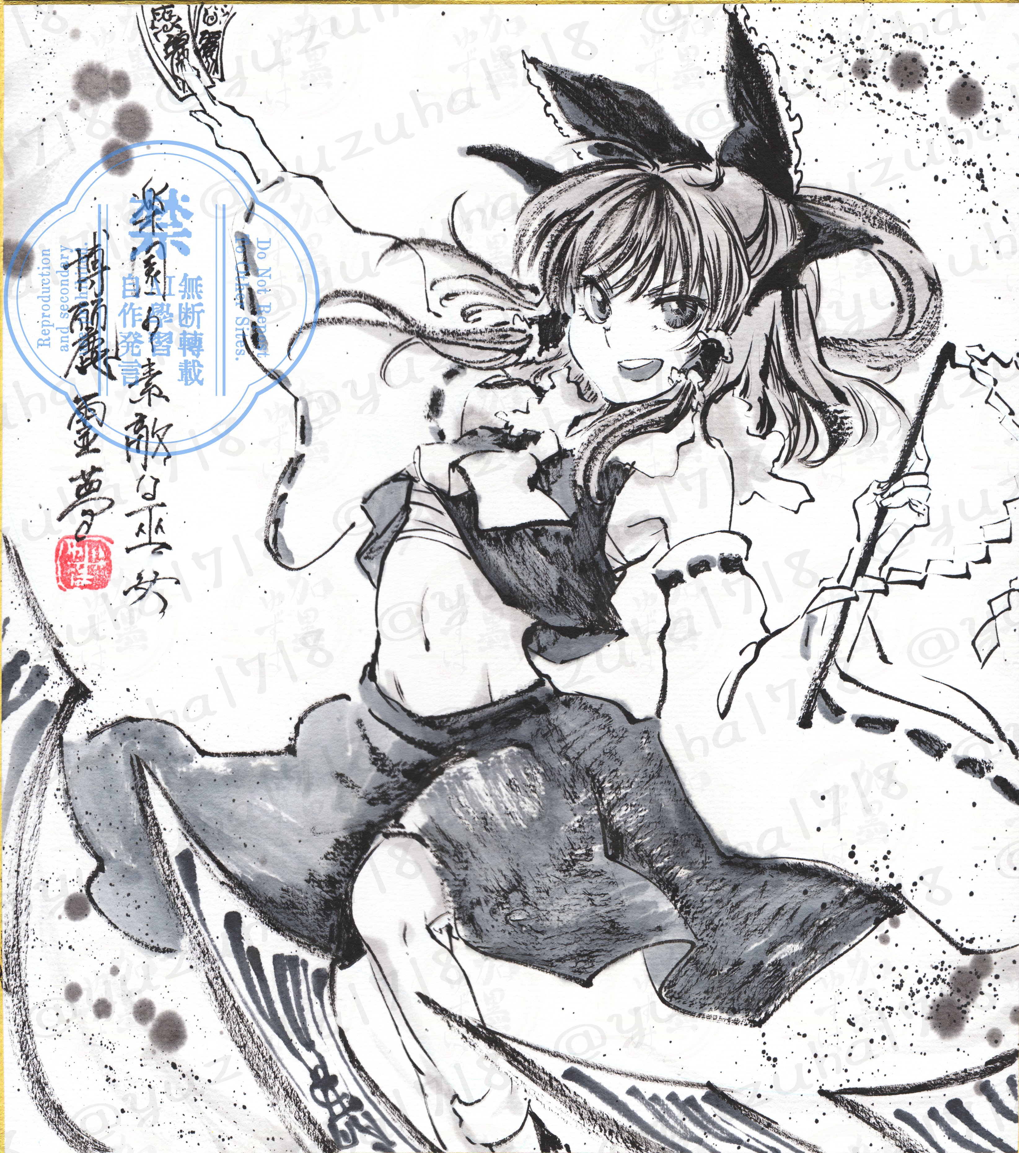 yuzuha (yuzutime), hakurei reimu, touhou, absurdres, commentary, english commentary, highres, mixed-language commentary, traditional media, 1girl, ascot, bow, detached sleeves, frilled bow, frilled hair tubes, frills, gohei, greyscale, hair bow, hair tubes, holding, holding gohei, holding ofuda, midriff, monochrome, navel, ofuda, open mouth, ribbon-trimmed sleeves, ribbon trim, sarashi, shirt, skirt, sleeveless, sleeveless shirt, solo