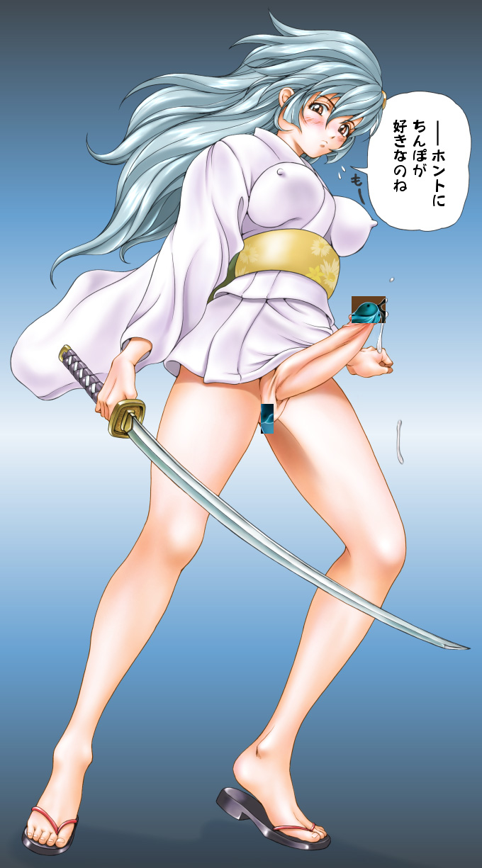 dusty heaven, bishamon (darkstalkers), capcom, darkstalkers, highres, translated, 1futa, blue hair, censored, covered erect nipples, futanari, japanese clothes, katana, kimono, long hair, midnight bliss, penis, pussy, samurai, solo, sword, weapon, yellow eyes