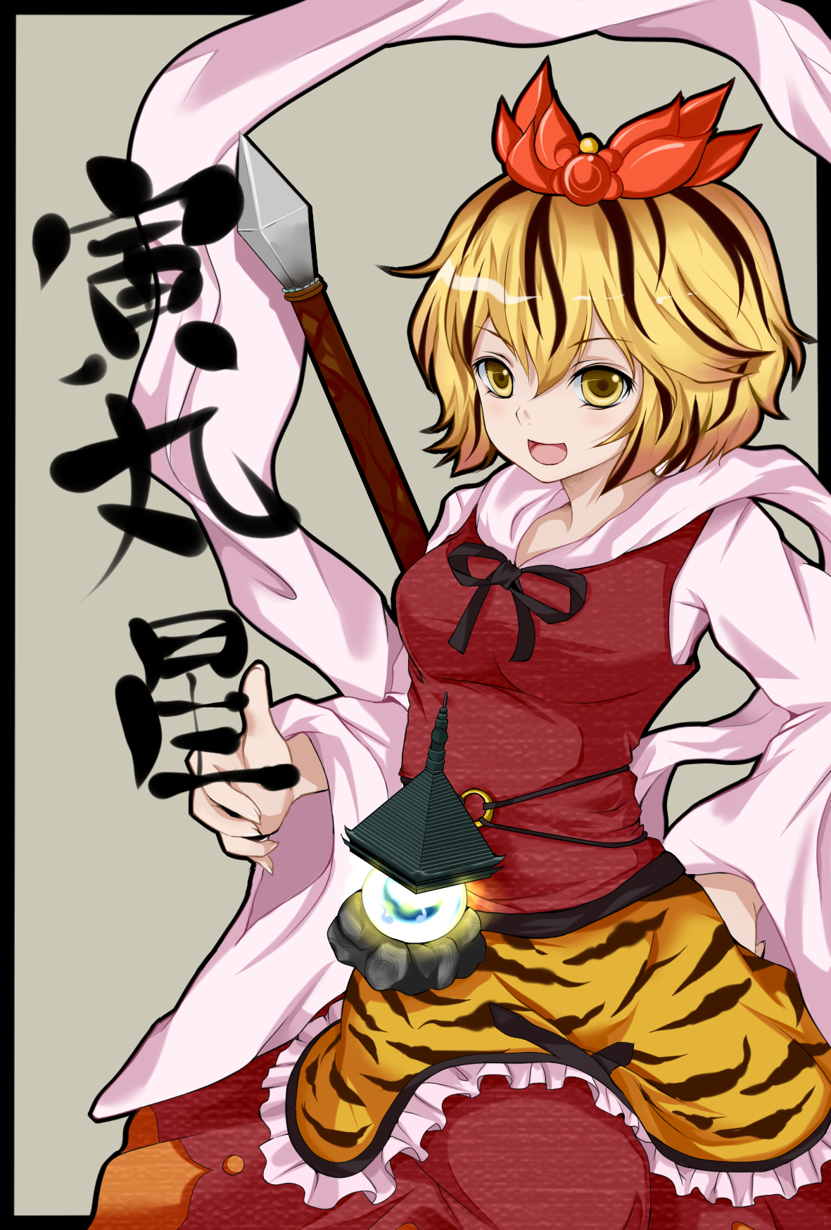 wikumi, toramaru shou, touhou, highres, 1girl, bishamonten's pagoda, blonde hair, female focus, hair ornament, polearm, shawl, solo, spear, weapon, yellow eyes