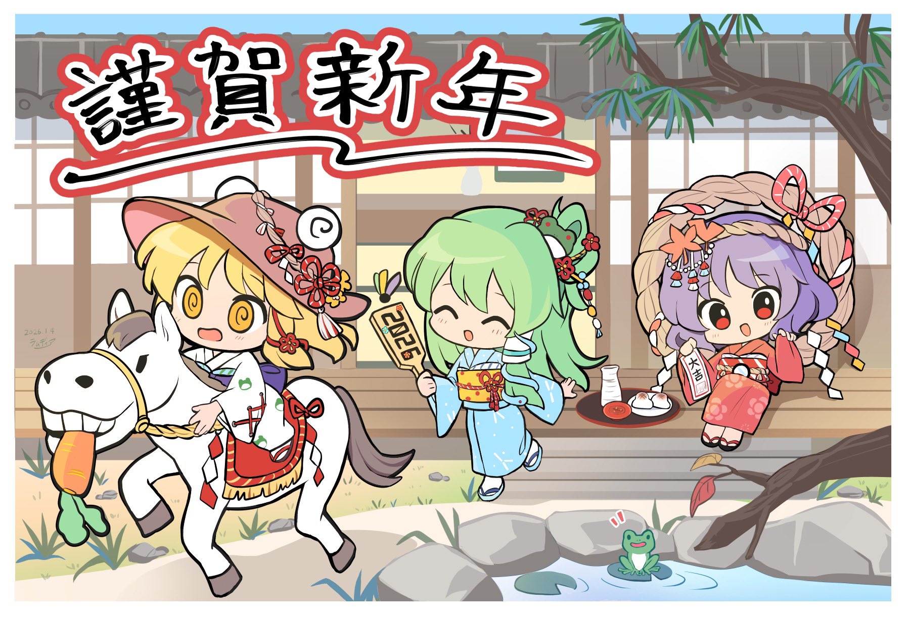 ramudia (lamyun), kochiya sanae, moriya suwako, yasaka kanako, touhou, commentary, highres, 3girls, :d, @ @, ^ ^, animal print, architecture, black sandals, blonde hair, blue kimono, blue sandals, brown hat, carrot, closed eyes, double-parted bangs, east asian architecture, flower, food, frog, frog hair ornament, frog print, ginkgo leaf, hagoita, hair between eyes, hair ornament, hane (hanetsuki), happy new year, hat, holding, holding omikuji, holding paddle, horseback riding, japanese clothes, kanzashi, kimono, kouhaku nawa, leaf, lily pad, long hair, long sleeves, looking at viewer, maple leaf, mochi, multiple girls, new year, obi, obijime, omikuji, open mouth, paddle, pond, purple hair, purple sash, red eyes, red flower, red kimono, red sash, riding, rope, sandals, sash, shide, shimenawa, short hair, smile, snake hair ornament, tokkuri, tray, tree, tsumami kanzashi, white kimono, yellow sash