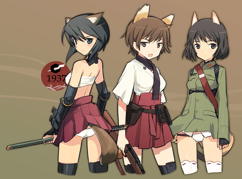 shimada fumikane, katou keiko, katou takeko, kuroe ayaka, strike witches, strike witches zero, witches of africa, world witches series, bad id, bad pixiv id, 00s, 3girls, animal ears, ass, bob cut, breasts, cropped legs, gun, hakama, hakama short skirt, hakama skirt, japanese clothes, lowleg, lowleg panties, medium breasts, military, military uniform, multiple girls, no pants, open mouth, panties, rifle, sarashi, scarf, short hair, skirt, sword, tail, thighhighs, underwear, weapon, white panties, white thighhighs