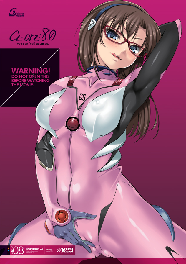 cle masahiro, makinami mari illustrious, evangelion: 2.0 you can (not) advance, neon genesis evangelion, rebuild of evangelion, bad id, bad pixiv id, 00s, 1girl, blue eyes, breasts, brown hair, covered erect nipples, female focus, glasses, hairband, large breasts, mecha pilot suit, plugsuit (evangelion), short hair, solo