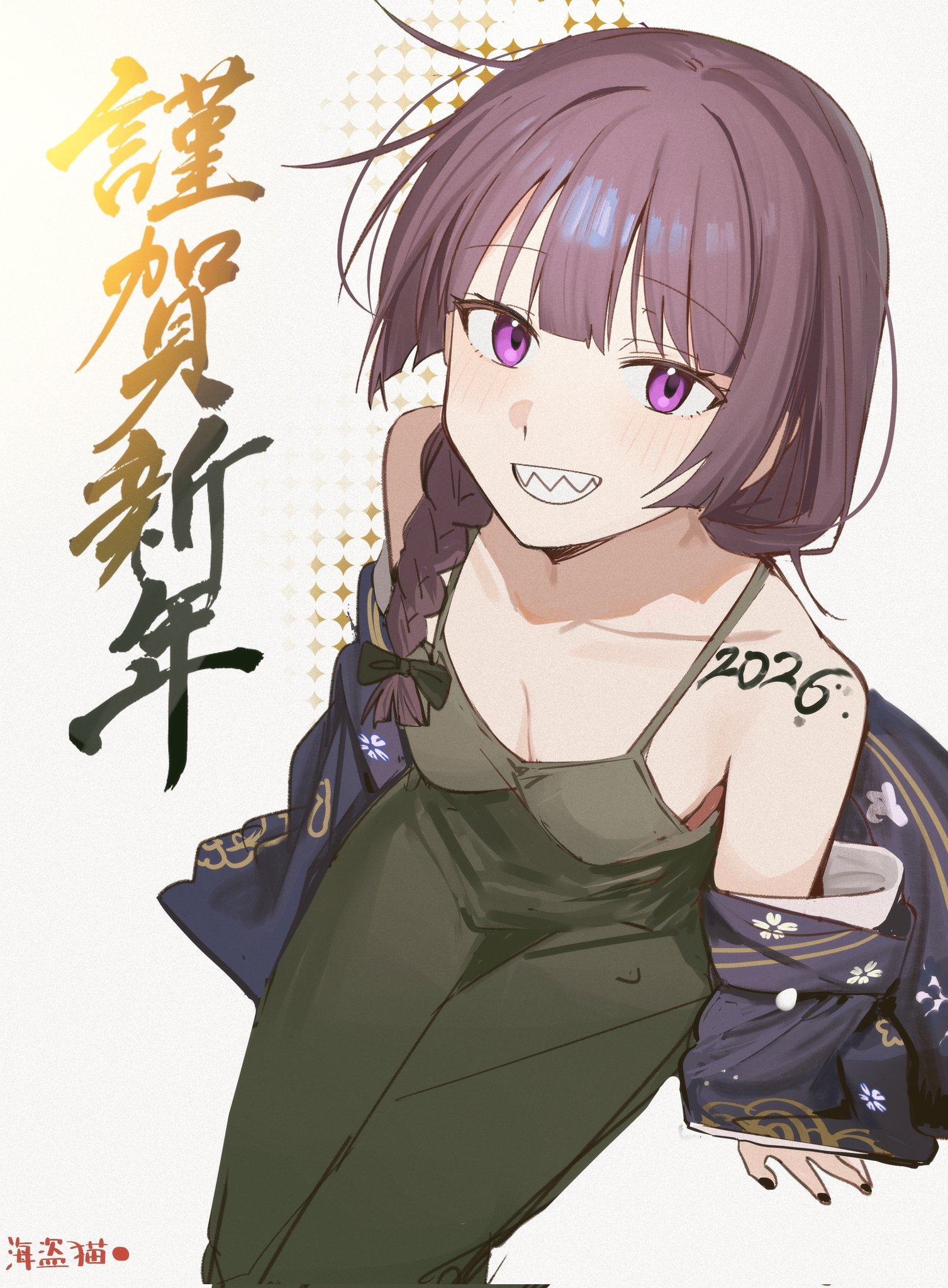 haidao mao, hiroi kikuri, bocchi the rock!, chinese commentary, commentary, highres, 1girl, 2026, black nails, blush, braid, breasts, cleavage, dress, green dress, long hair, looking at viewer, medium breasts, nail polish, open mouth, purple eyes, purple hair, sharp teeth, simple background, single braid, teeth, white background