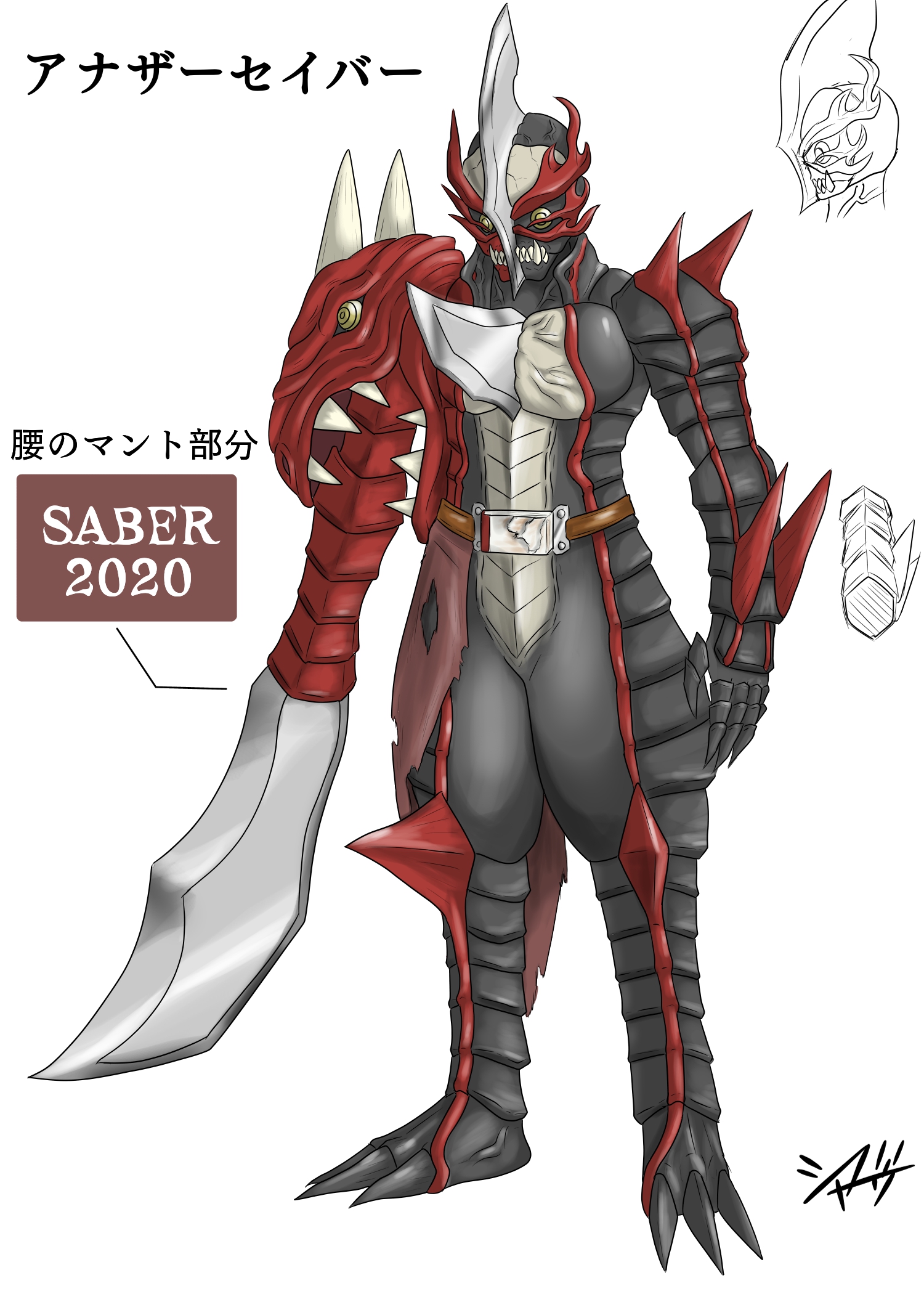 shadow (modeler3622), kamen rider saber, kamen rider, kamen rider saber (series), kamen rider zi-o (series), original, highres, 1boy, another rider (zi-o), belt, black skin, brave dragon, brown belt, cape, claws, colored skin, dragon, fangs, horns, monster, multiple views, no humans, sharp teeth, single horn, spikes, standing, sword, sword arm, teeth, weapon, white background, yellow eyes