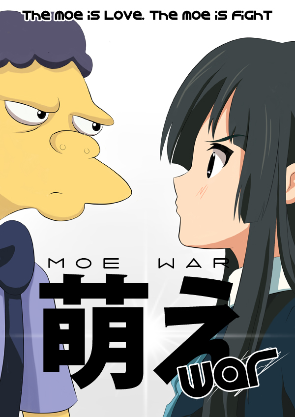 aven, akiyama mio, moe syzlak, moe szyslak, k-on!, the simpsons, 1boy, 1girl, black eyes, black hair, blunt bangs, colored skin, crossover, english text, engrish text, epic, hime cut, moe (phrase), movie poster (medium), parody, poster (medium), pun, ranguage, school uniform, yellow skin