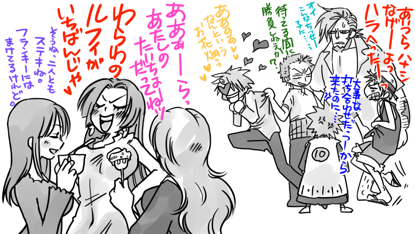 yukabu (rr26), boa hancock, franky (one piece), hitsugaya toushirou, matsumoto rangiku, monkey d. luffy, nico robin, roronoa zoro, sanji (one piece), bleach, one piece, partially translated, translation request, 00s, 3girls, 5boys, crossover, haori, japanese clothes, multiple boys, multiple girls, taichou haori