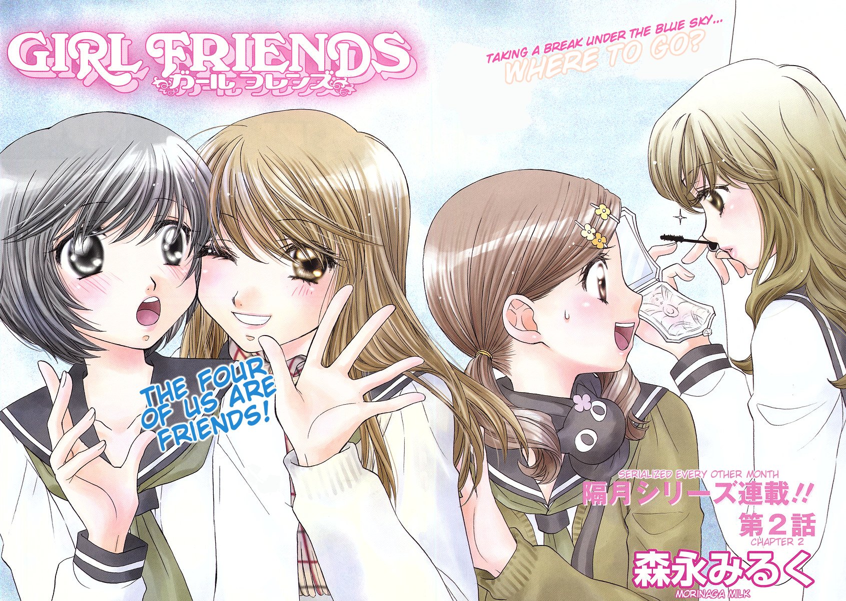 morinaga milk, kumakura mariko, oohashi akiko, sekine tamami, sugiyama satoko, girl friends (manga), hard-translated, highres, official art, third-party edit, translated, black hair, blonde hair, blush, brown hair, long hair, school uniform, short hair