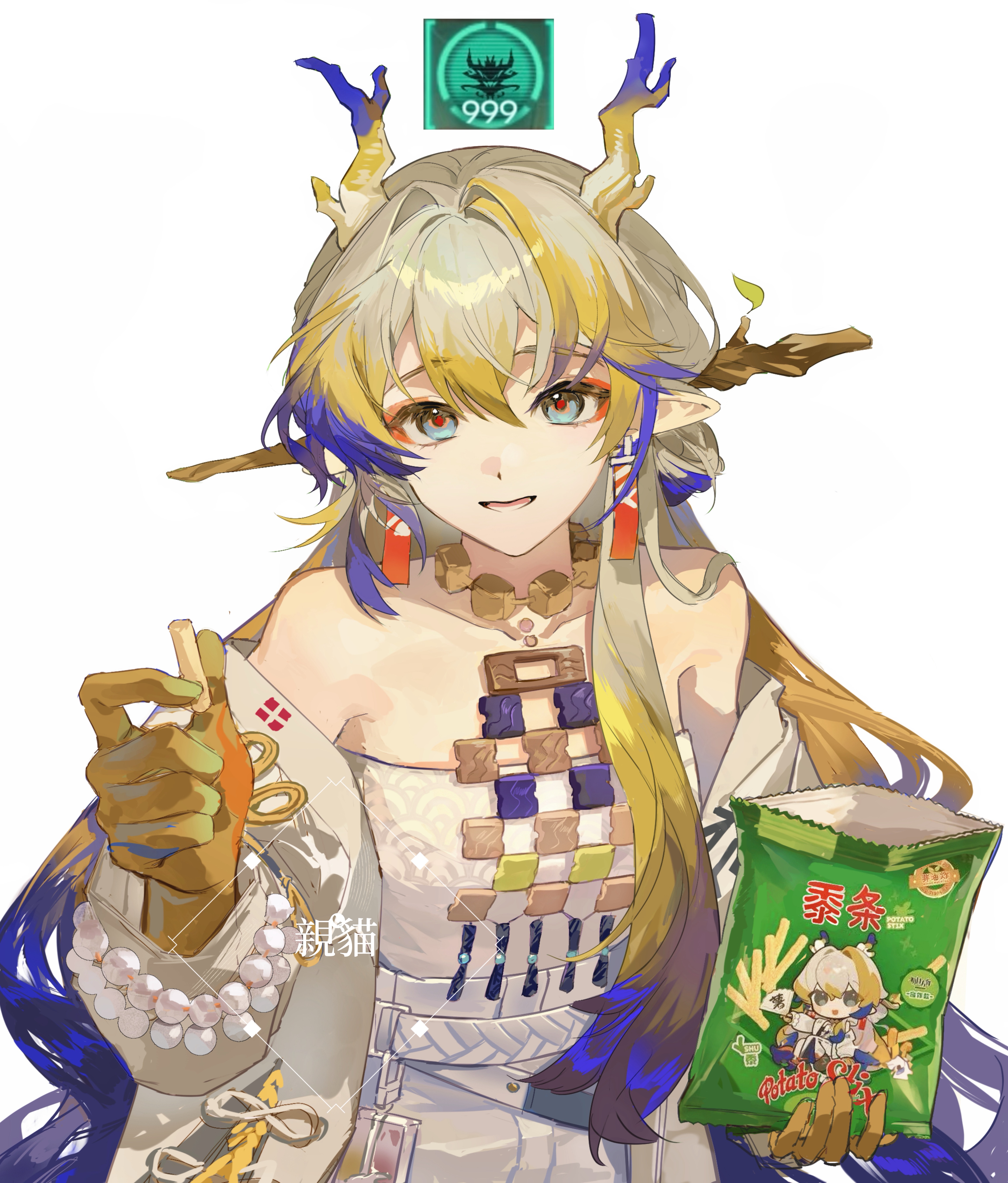 shu (arknights), arknights, absurdres, commentary request, highres, 1girl, artist name, blonde hair, blue hair, character print, collarbone, colored extremities, colored skin, dragon horns, earrings, eastern dragon horns, food, food wrapper, french fries, grey hair, hair ornament, hair stick, holding, holding food, horns, jewelry, long hair, looking at viewer, multicolored hair, multicolored horns, parted lips, pointy ears, pun, qin-meow, red pupils, self character print, simple background, snack, solo, upper body, very long hair, white background, yellow skin