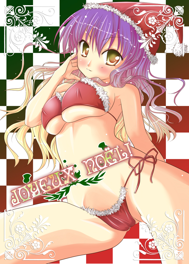 neko dai mikan, hijiri byakuren, touhou, 1girl, bikini, breasts, christmas, female focus, french text, gradient hair, hat, long hair, multicolored hair, santa bikini, santa costume, santa hat, side-tie bikini bottom, solo, swimsuit, underboob, yellow eyes