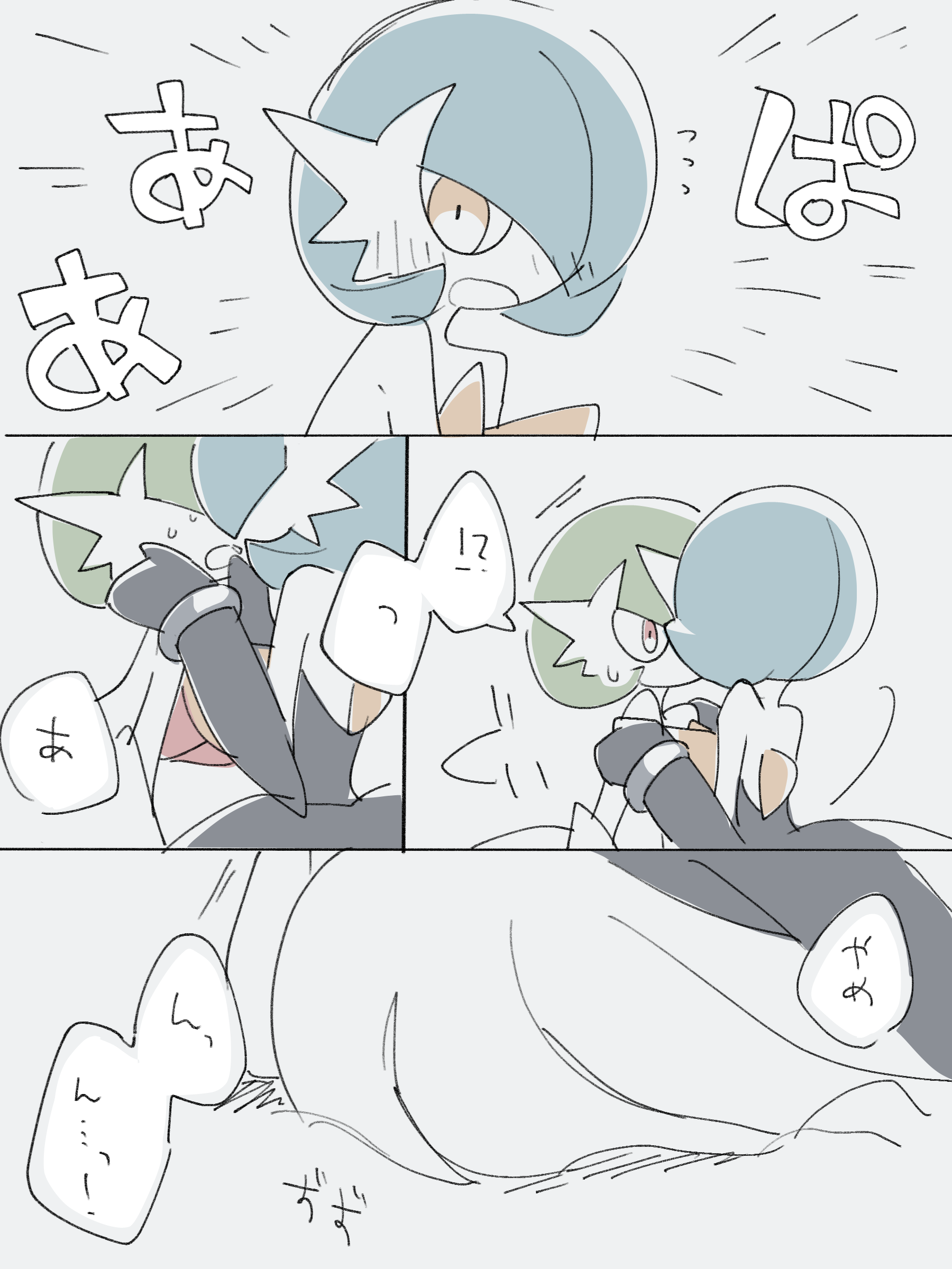 hime takeo, gardevoir, mega gardevoir, nintendo, pokemon, translation request, !?, 2girls, backless dress, backless outfit, bare shoulders, black dress, black gloves, blue hair, blush, bob cut, bracelet, colored skin, comic, constricted pupils, dress, elbow gloves, emphasis lines, facing away, female focus, flying sweatdrops, from behind, gen 3 pokemon, gloves, green hair, grey background, hair over one eye, hands on another's cheeks, hands on another's face, hands on another's shoulders, hands up, japanese text, jewelry, long dress, looking at another, looking at viewer, mega pokemon, motion lines, multiple girls, multiple views, one eye covered, open mouth, orange eyes, pokemon (creature), red eyes, shiny and normal, shiny pokemon, short hair, simple background, speech bubble, spoken interrobang, standing, strapless, strapless dress, sweat, talking, white dress, white gloves, white skin, wide-eyed
