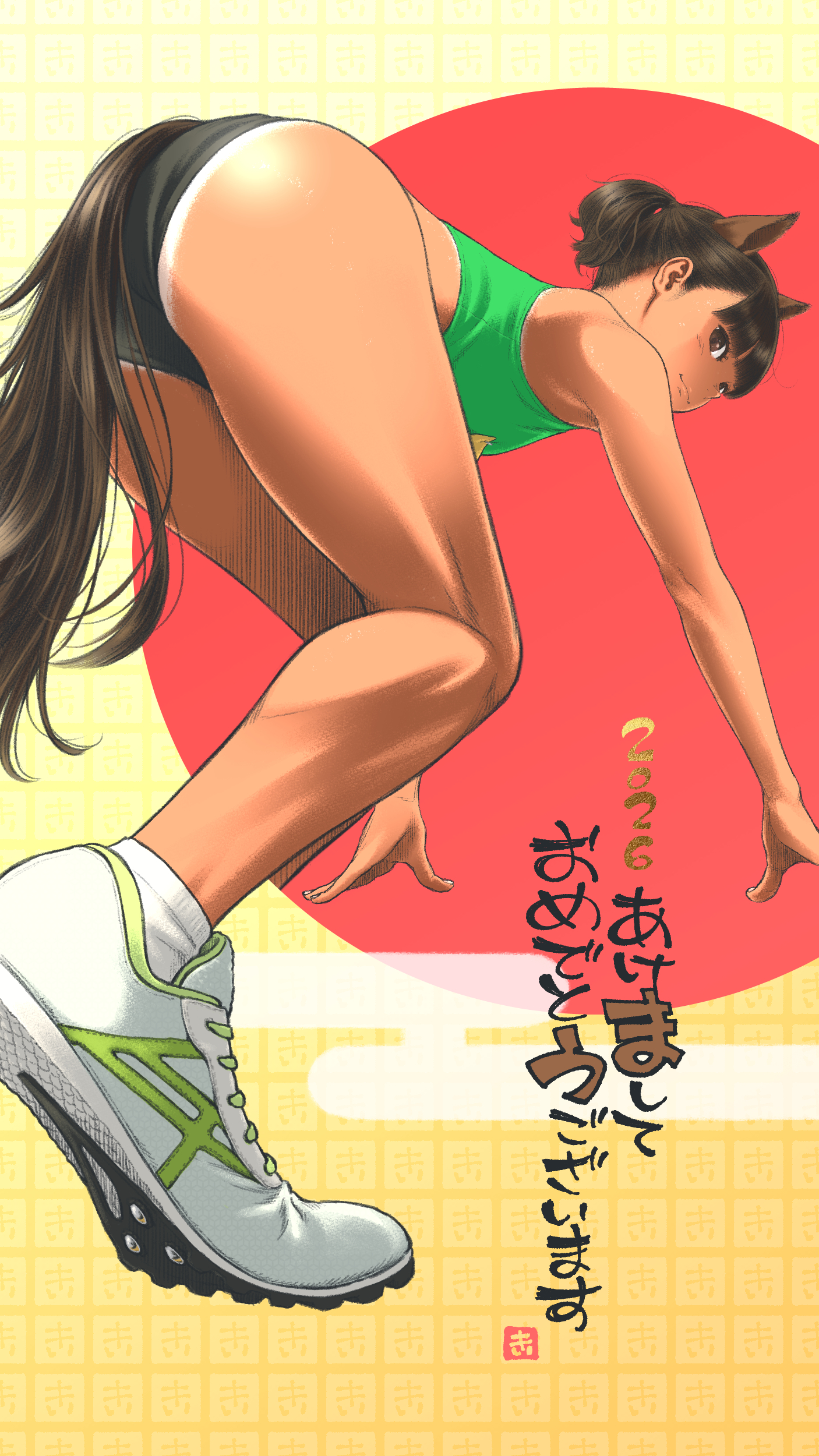 key (kagibangou), original, absurdres, highres, 1girl, 2026, animal ears, ass, black eyes, black hair, chinese zodiac, happy new year, horse ears, horse girl, horse tail, looking at viewer, nengajou, new year, ponytail, short hair, smile, solo, tail, tan, tanline, track uniform, year of the horse