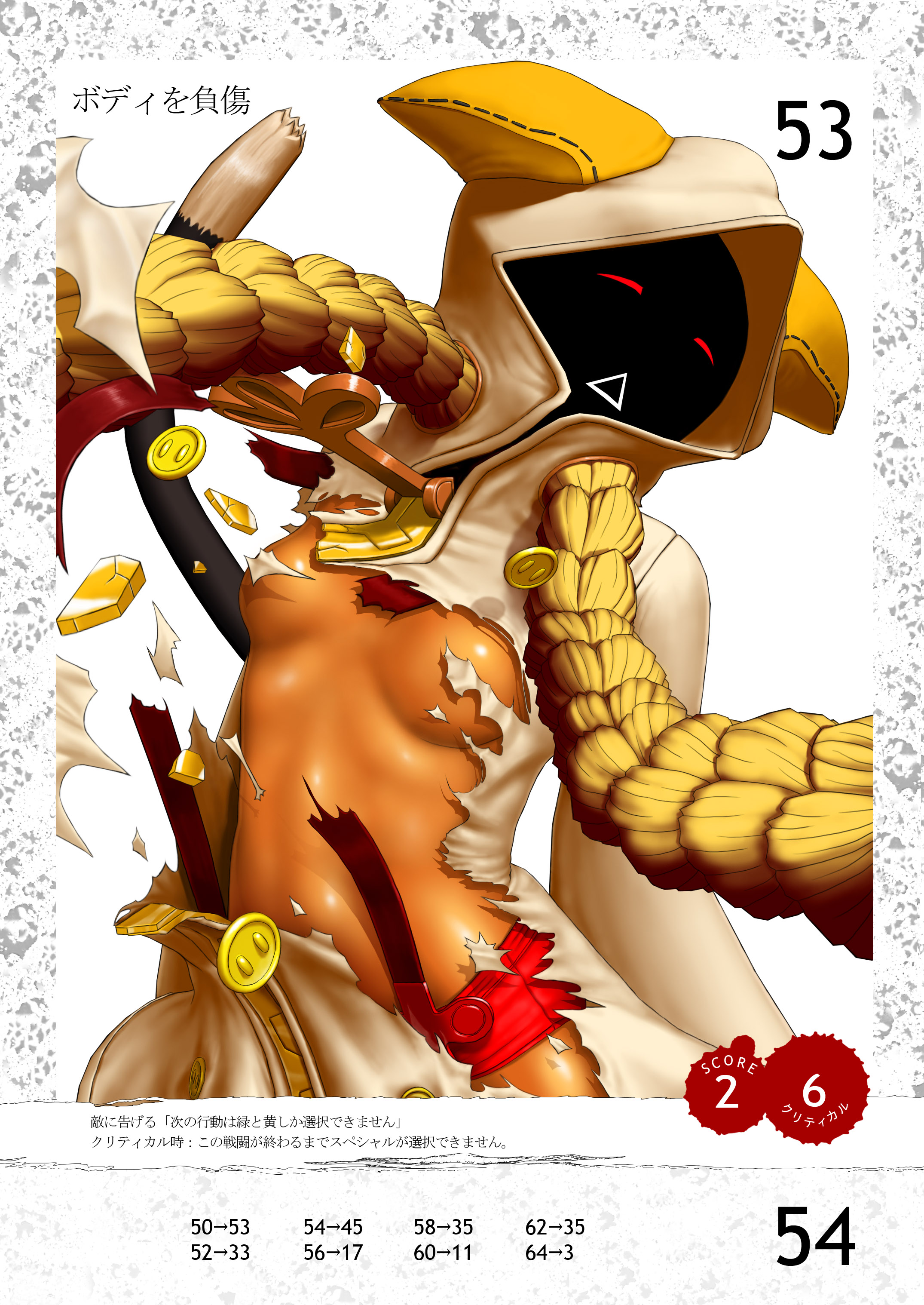 vanila ice, yuu-kun (vanila ice), taokaka, arc system works, blazblue, queen's blade, absurdres, highres, 1girl, animal ears, animal hood, blonde hair, braid, breasts, cat ears, cat hood, cat tail, dark-skinned female, dark skin, female focus, hood, hoodie, parody, solo, suspenders, tail, tearing clothes, torn clothes, twin braids