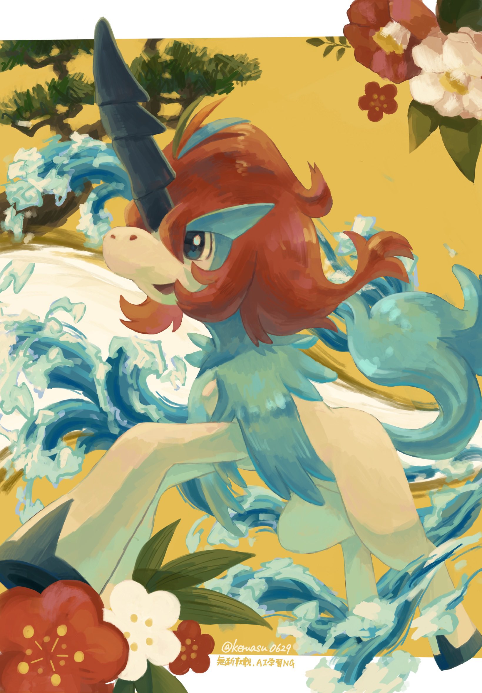 keruasu0629, keldeo, keldeo (resolute), nintendo, pokemon, commentary, highres, blue eyes, chinese zodiac, flower, gen 5 pokemon, horns, legendary pokemon, mythical pokemon, no humans, open mouth, orange hair, pokemon (creature), red hair, single horn, smile, solo, tree, twitter username, unicorn, water, year of the horse