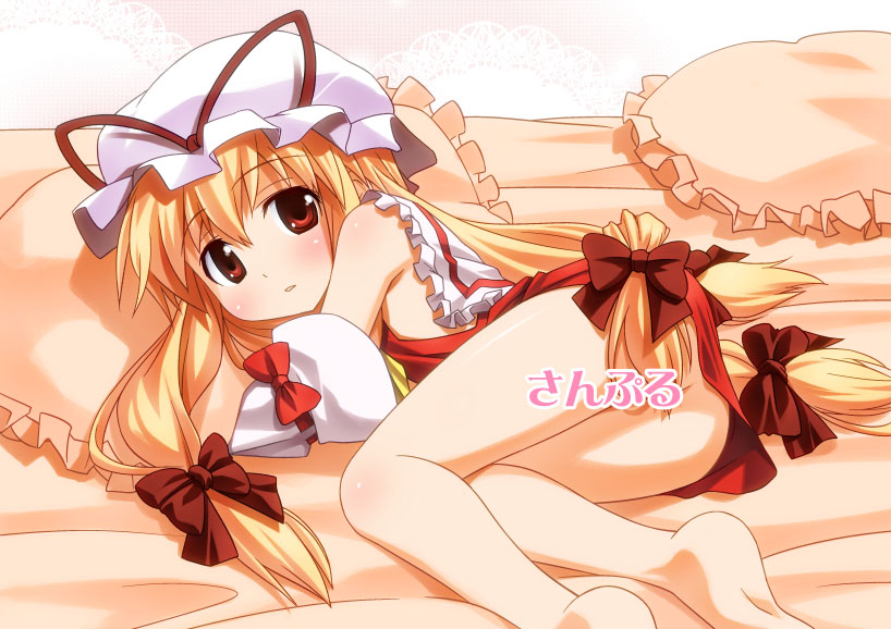 umekichi, hakurei reimu, yakumo yukari, yakumo yukari (young), touhou, bad id, bad pixiv id, 1girl, aged down, barefoot, bed, blonde hair, censored, convenient censoring, cosplay, detached sleeves, female focus, hair ribbon, hakurei reimu (cosplay), loli, long hair, lying, no bra, no panties, red eyes, ribbon, sample watermark, solo, very long hair, watermark