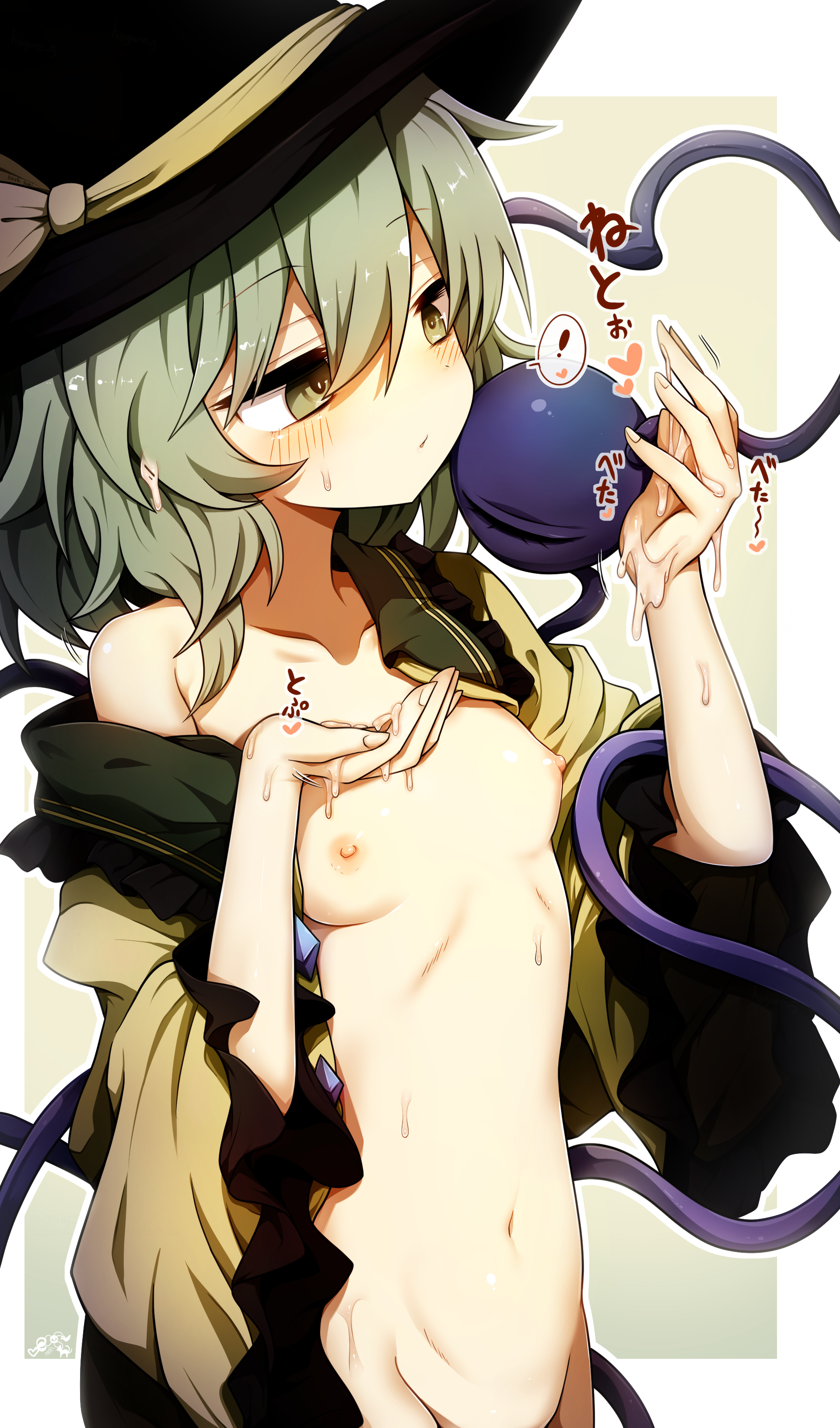 Rule34 – If it exists, there is porn of it / hagure kedama / 9882428