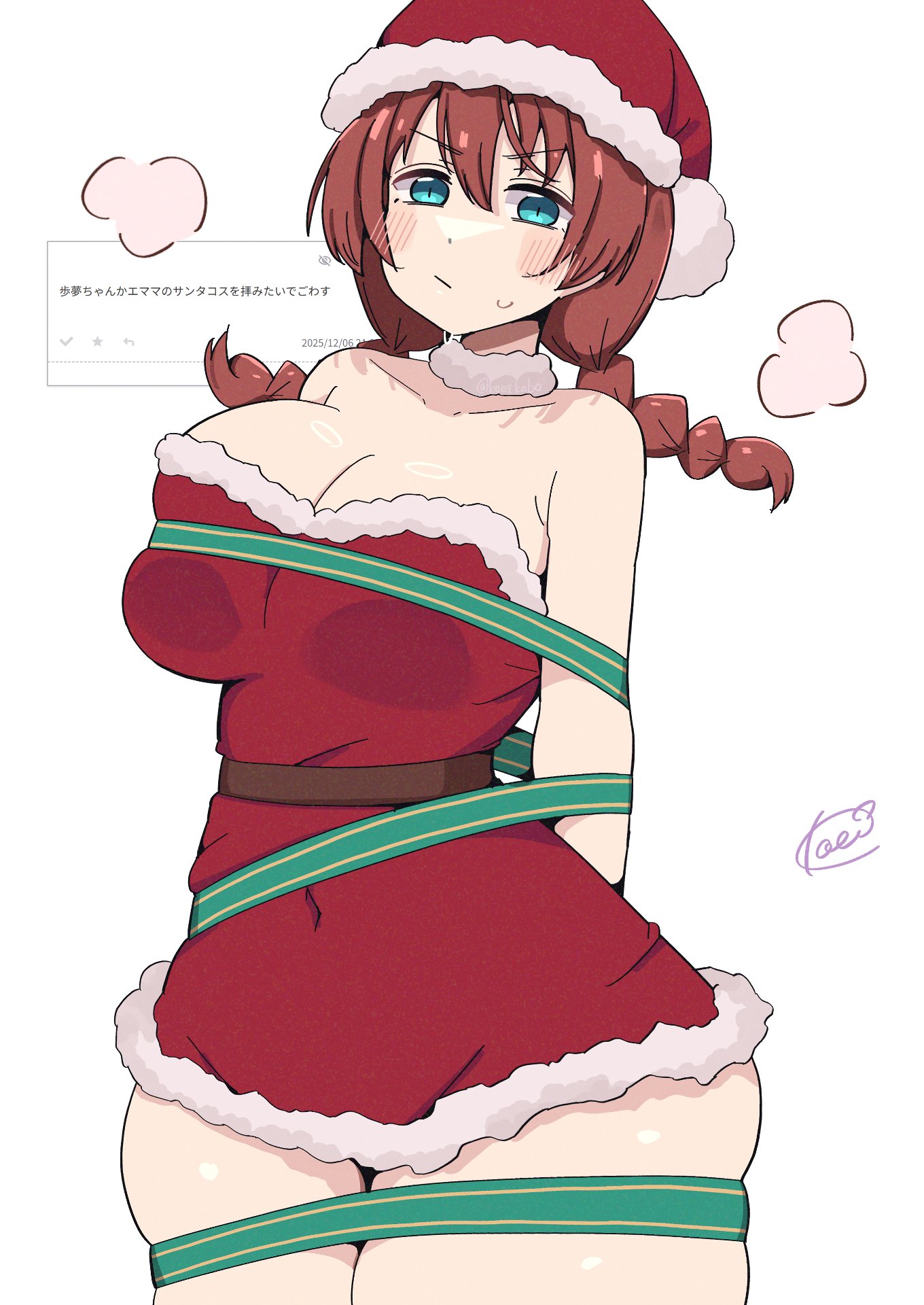 kooei, emma verde, love live!, love live! nijigasaki high school idol club, highres, 1girl, arms behind back, belt, blue eyes, blush, bound, braid, breasts, brown hair, christmas, cleavage, covered navel, detached collar, dress, fur-trimmed dress, fur-trimmed hat, fur collar, fur trim, green ribbon, hat, japanese text, large breasts, long hair, minidress, red dress, red hat, request inset, restrained, ribbon, ribbon bondage, santa costume, santa dress, santa hat, signature, skindentation, sleeveless, sleeveless dress, slit pupils, solo, standing, strapless, strapless dress, sweat, thick thighs, thighs, twin braids, white background, wide hips