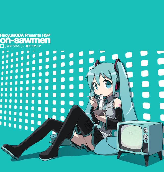 kanzaki hiro, hatsune miku, vocaloid, 1girl, album cover, black thighhighs, cover, eating, female focus, food, legs, long hair, noodles, skirt, solo, television, thighhighs, twintails, very long hair